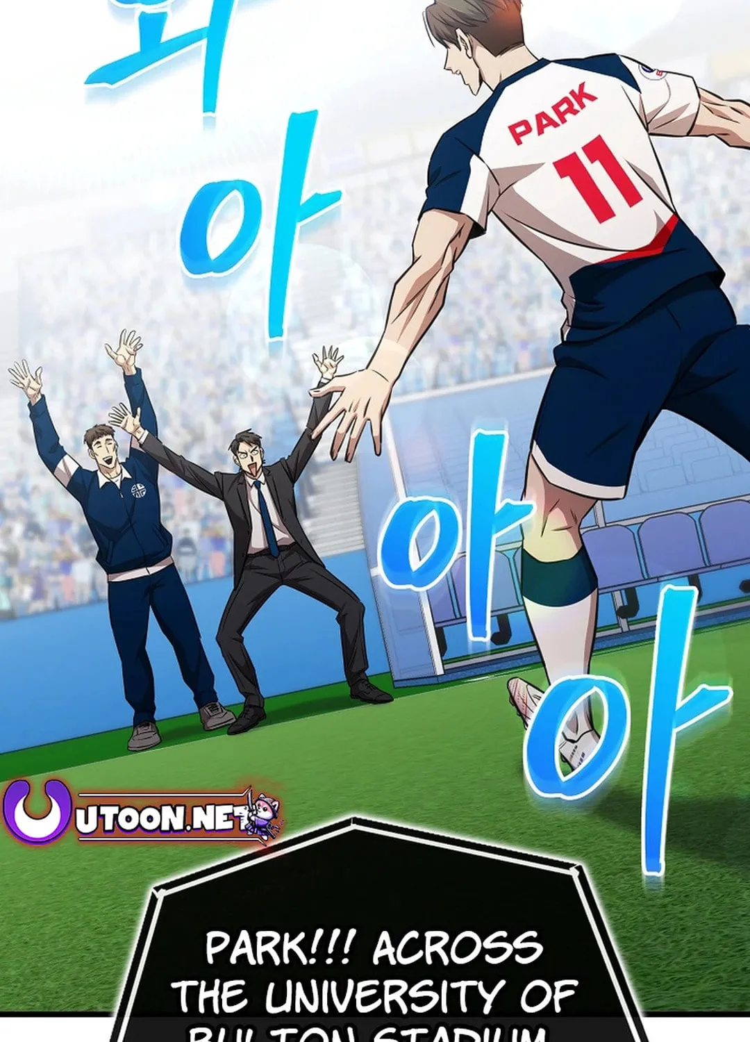 Dark Haired Tactical Genius Chapter 44 page 3 - 