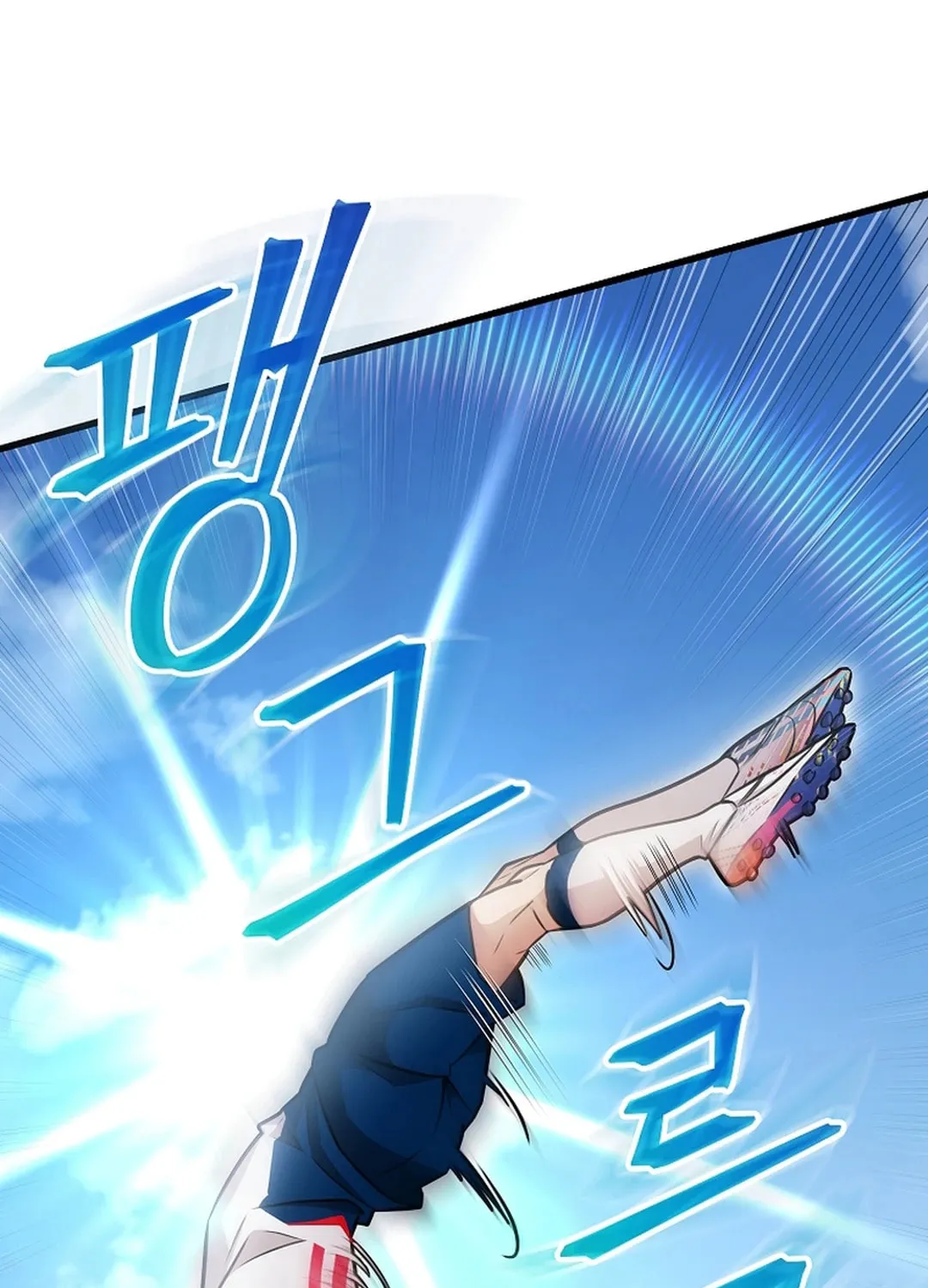 Dark Haired Tactical Genius Chapter 44 page 25 - 
