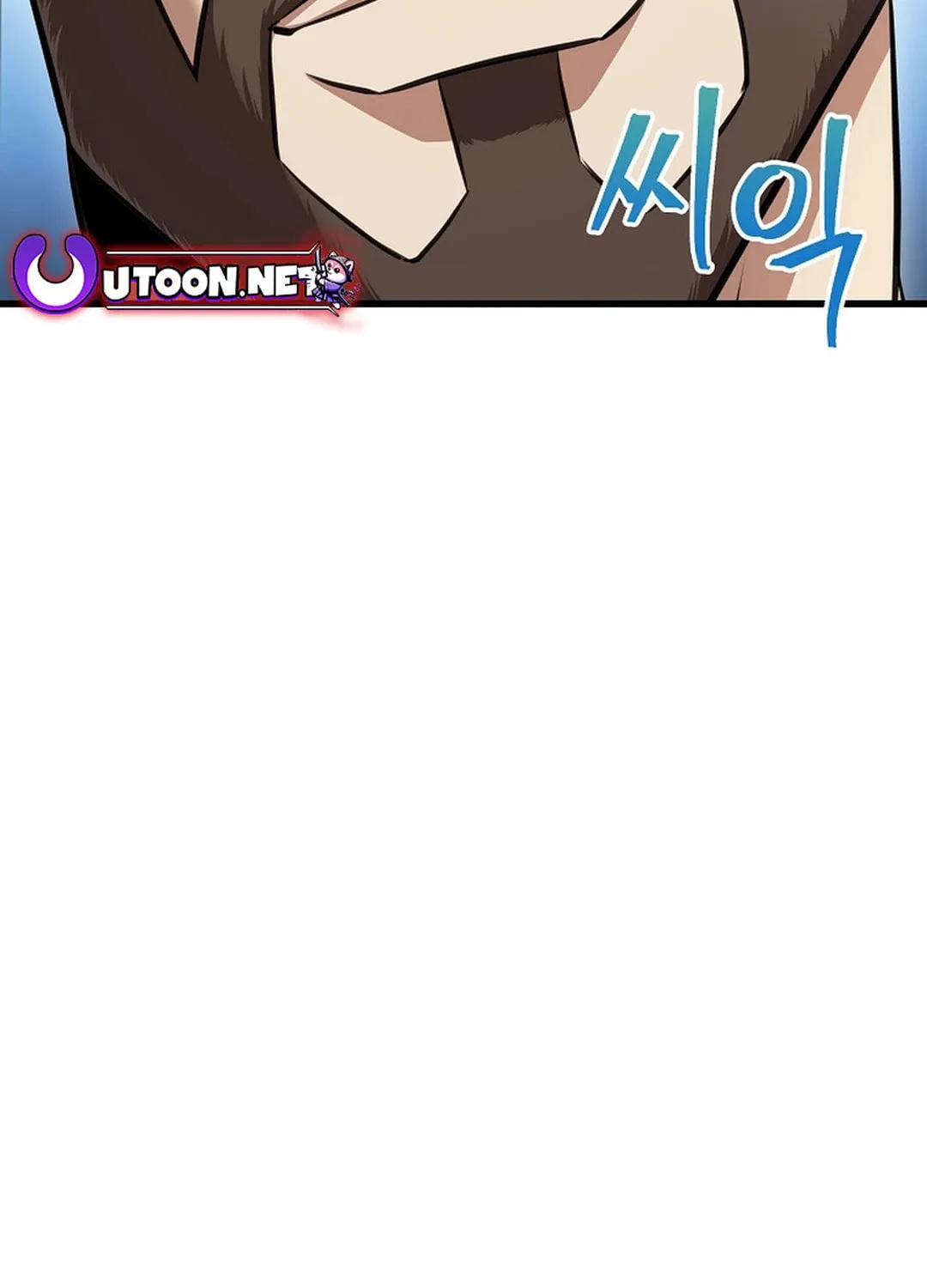 Dark Haired Tactical Genius Chapter 44 page 43 - 