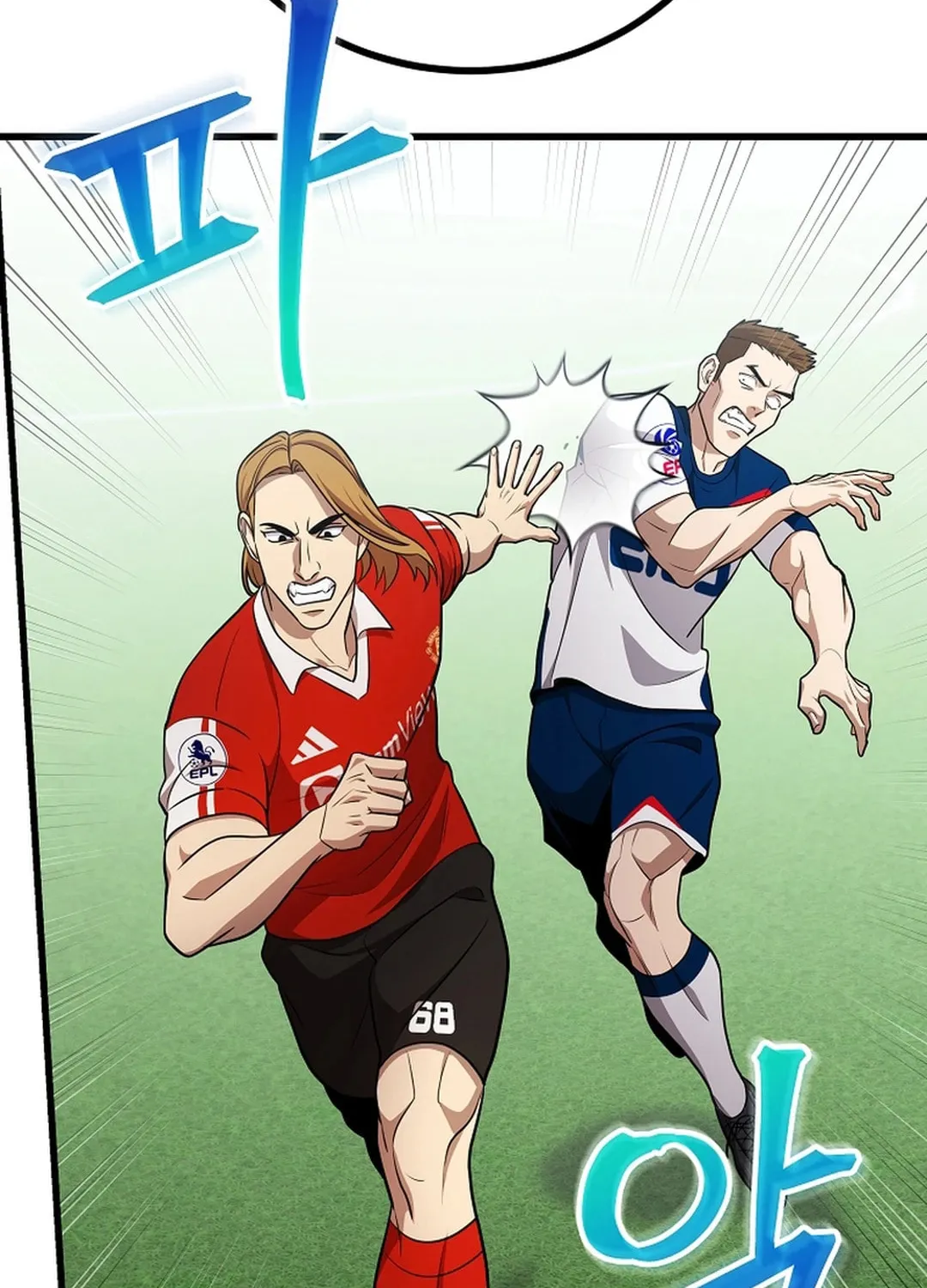 Dark Haired Tactical Genius Chapter 44 page 73 - 