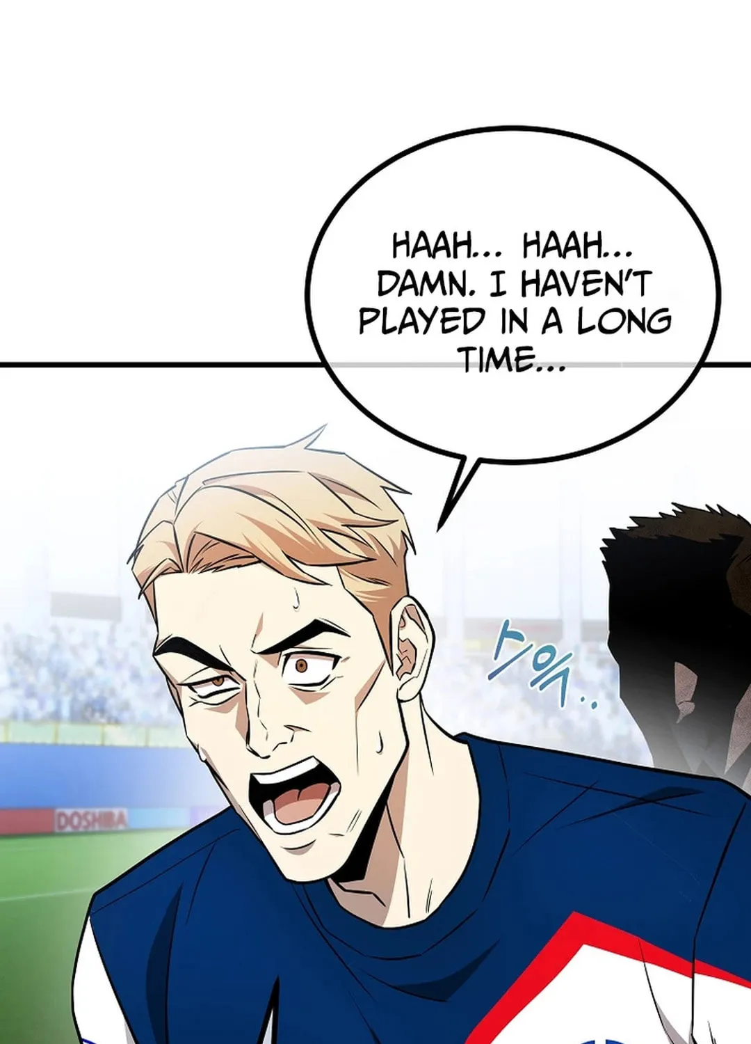 Dark Haired Tactical Genius Chapter 45 page 116 - 