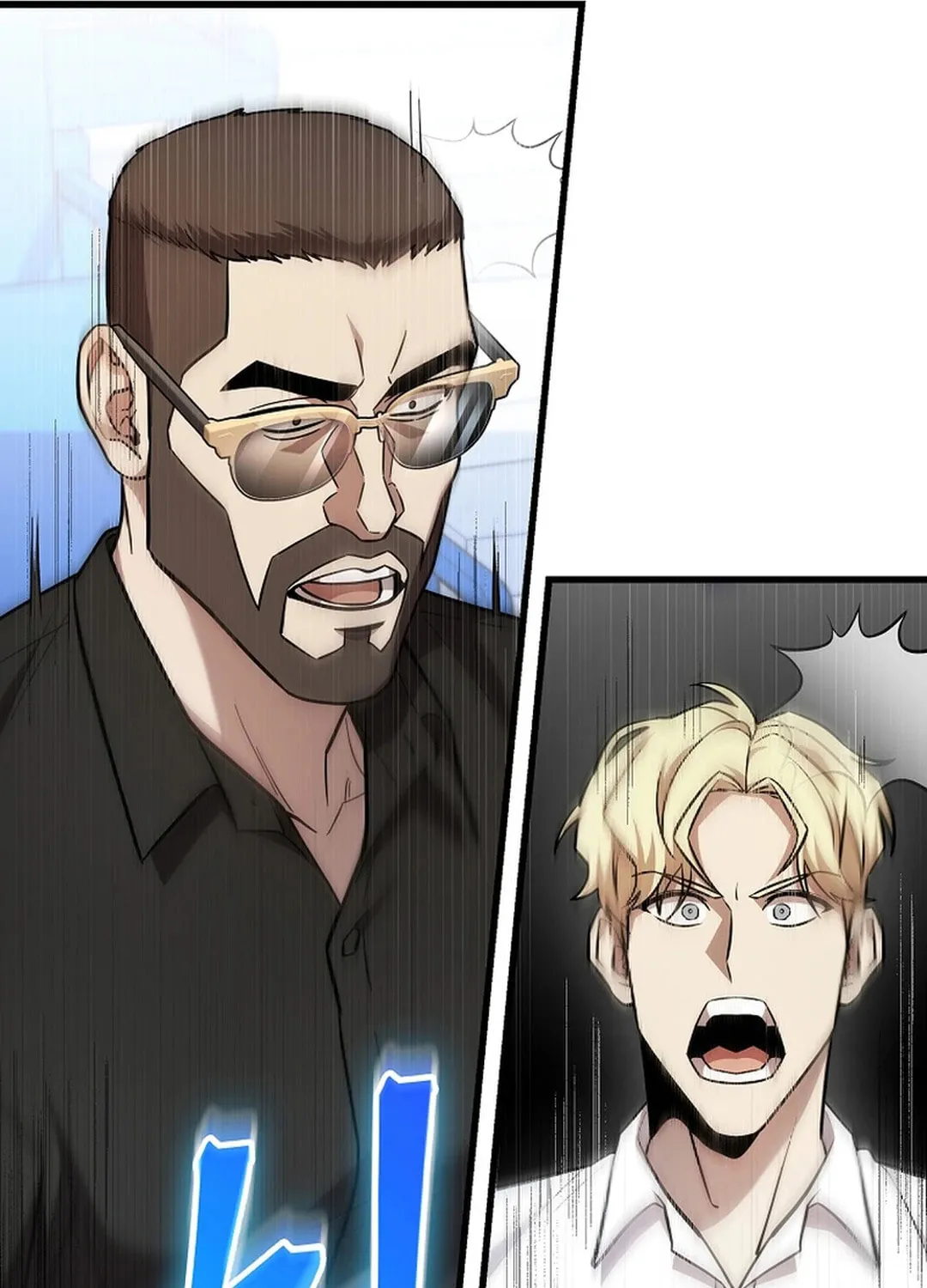 Dark Haired Tactical Genius Chapter 45 page 88 - 