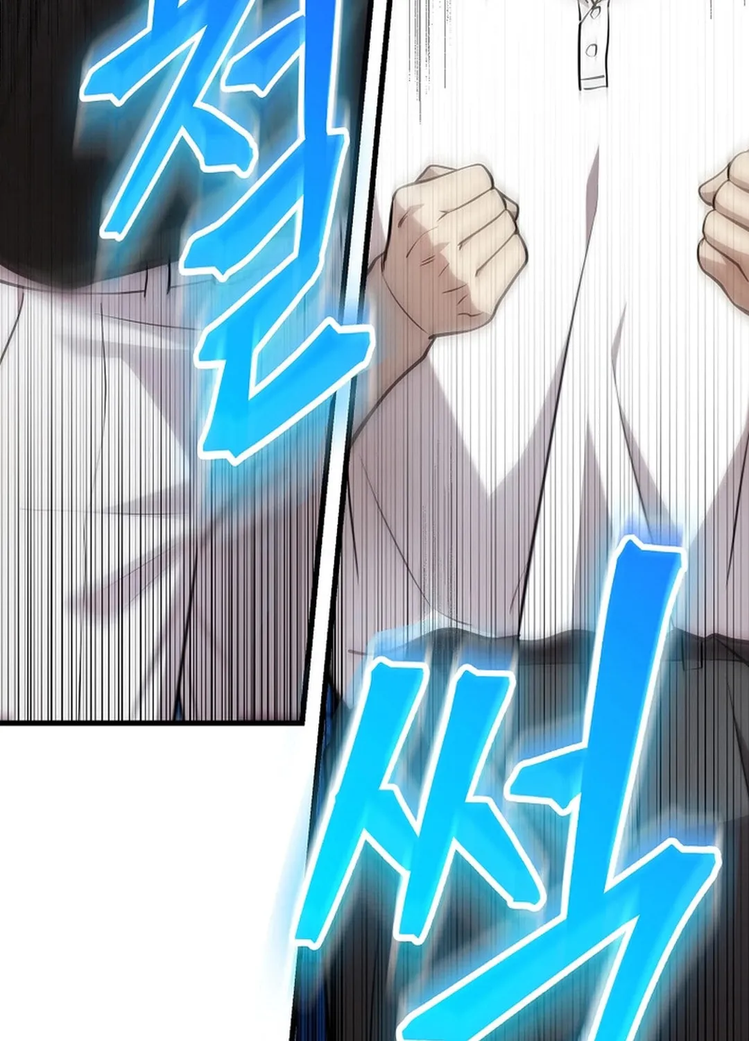 Dark Haired Tactical Genius Chapter 45 page 89 - 