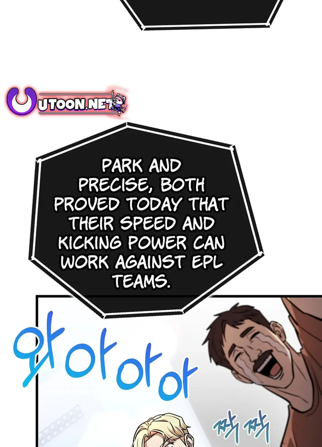 Dark Haired Tactical Genius Chapter 45 page 99 - 