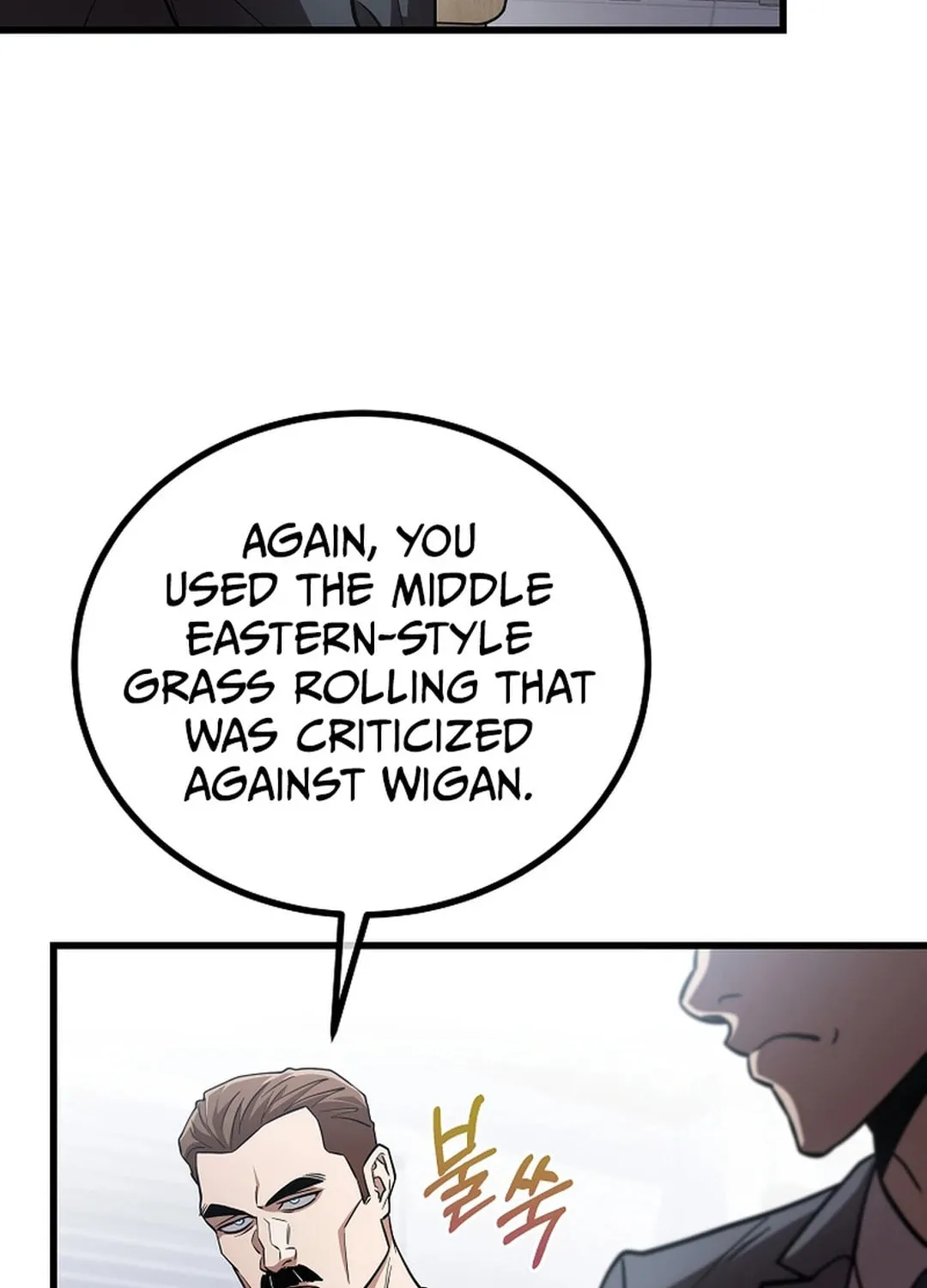 Dark Haired Tactical Genius Chapter 46 page 13 - 