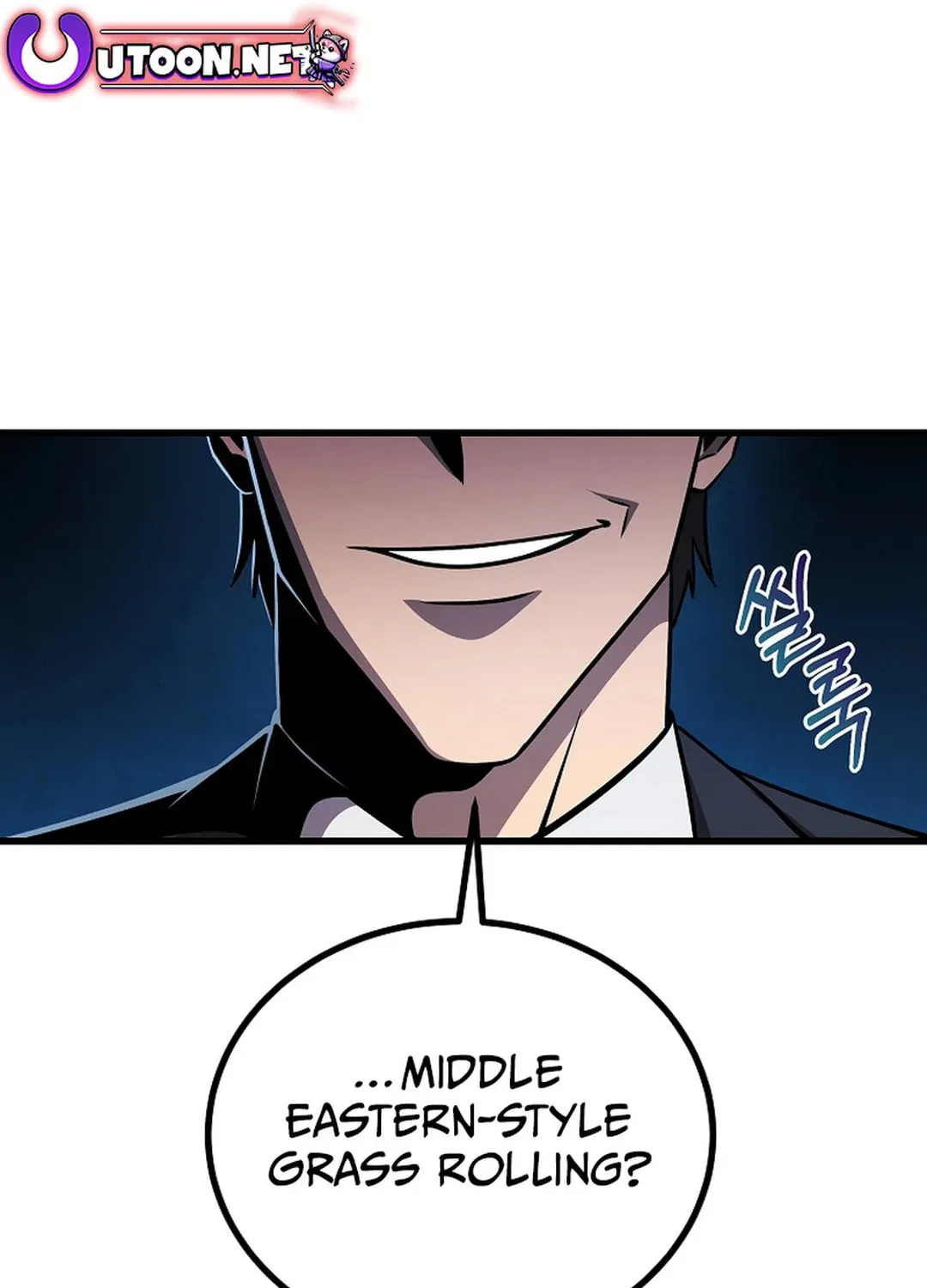 Dark Haired Tactical Genius Chapter 46 page 15 - 