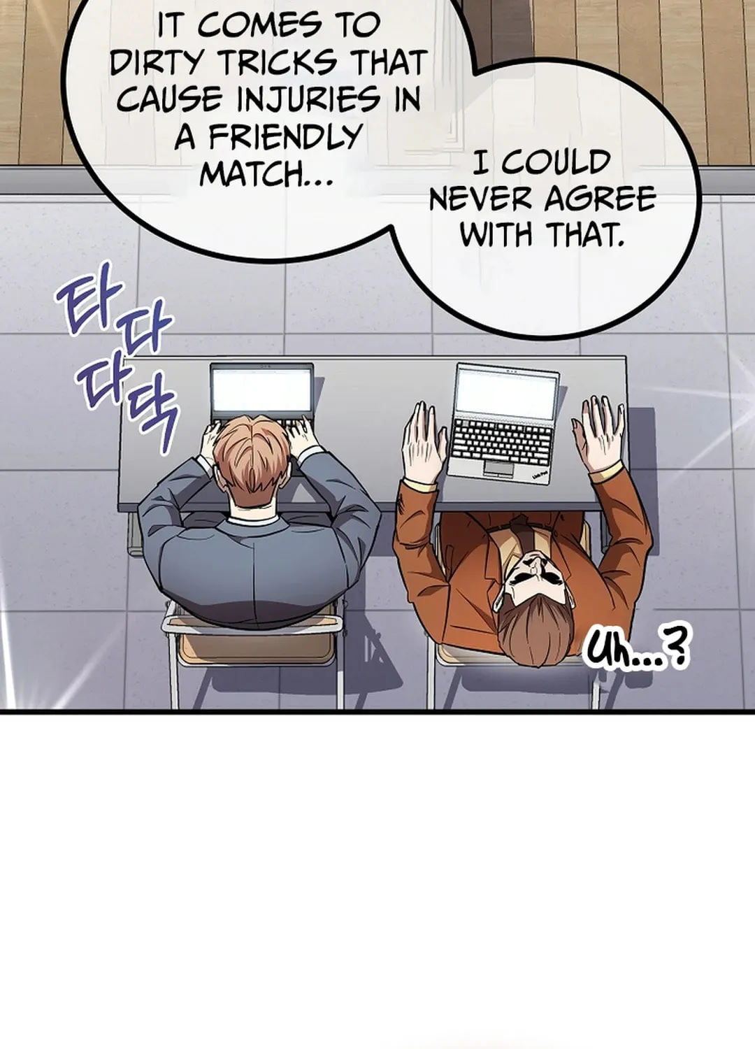 Dark Haired Tactical Genius Chapter 46 page 19 - 