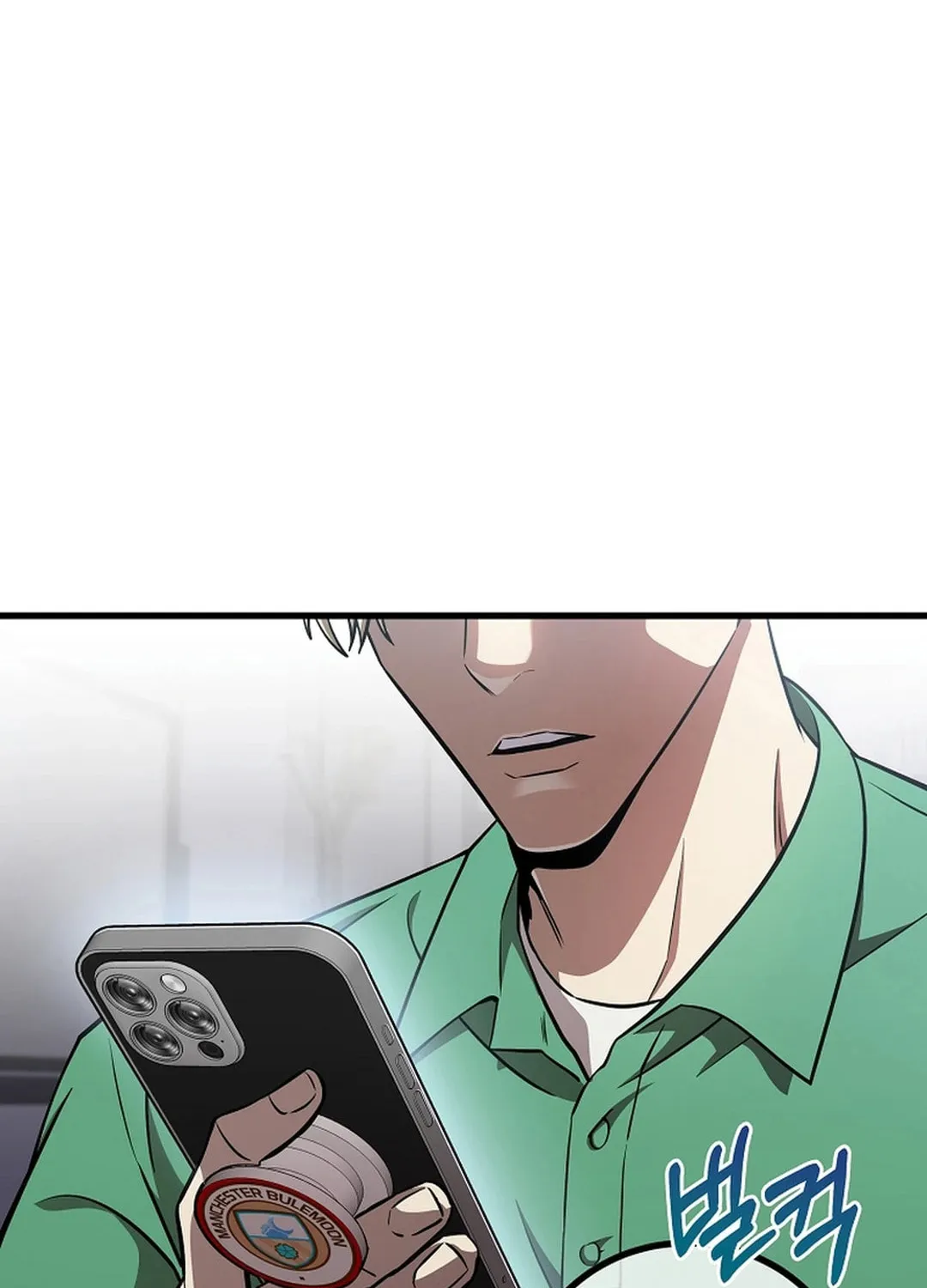 Dark Haired Tactical Genius Chapter 46 page 37 - 