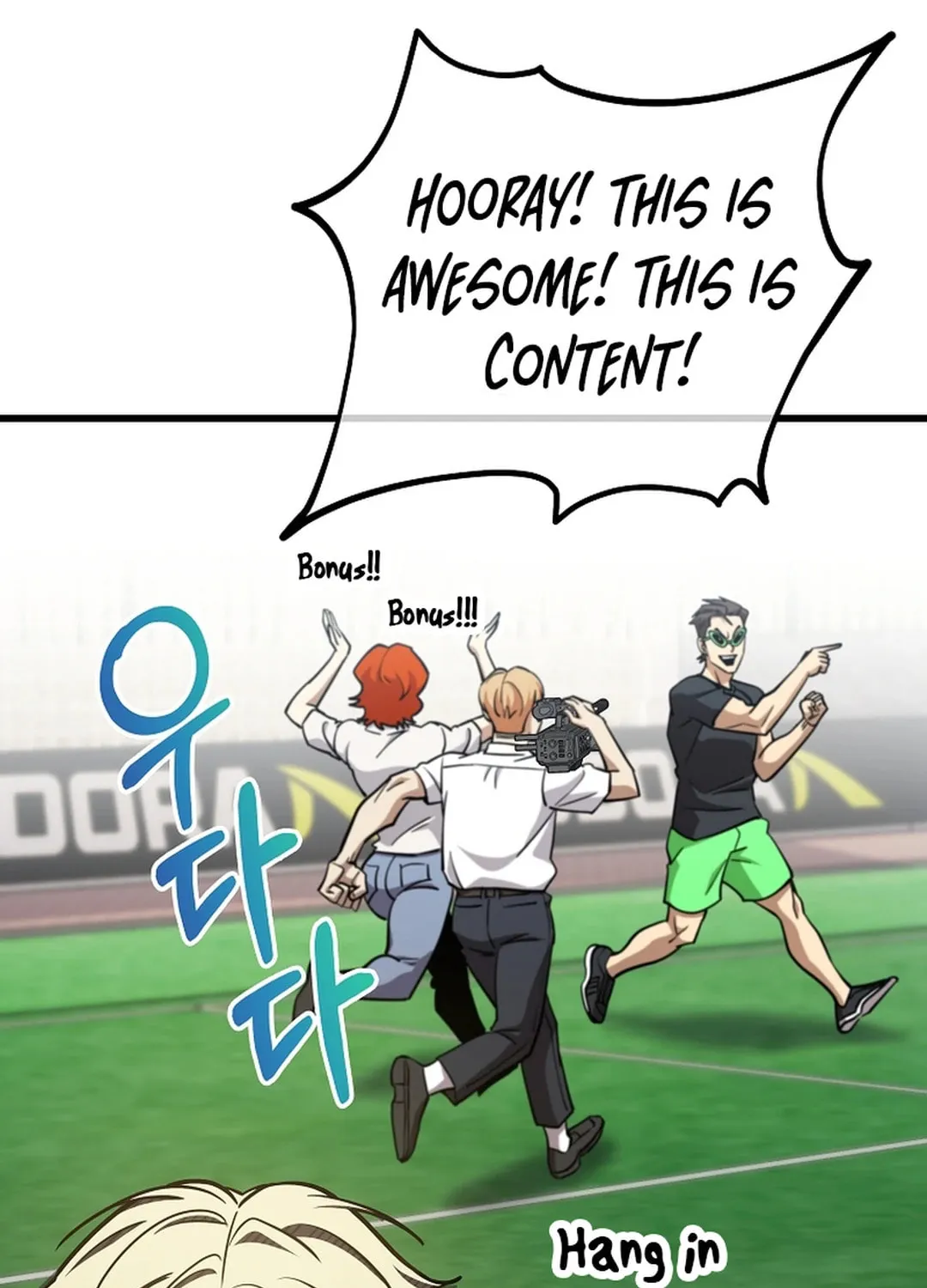 Dark Haired Tactical Genius Chapter 46 page 78 - 