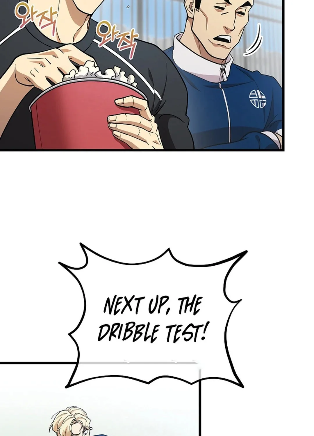 Dark Haired Tactical Genius Chapter 46 page 85 - 
