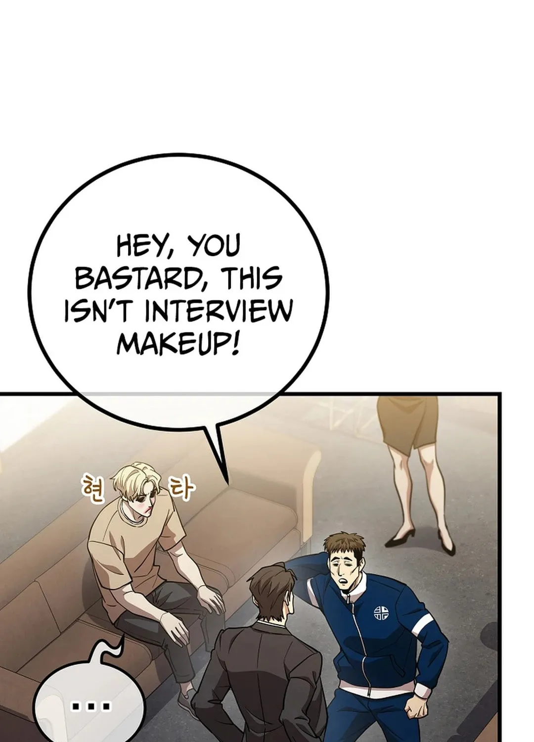 Dark Haired Tactical Genius Chapter 46 page 91 - 