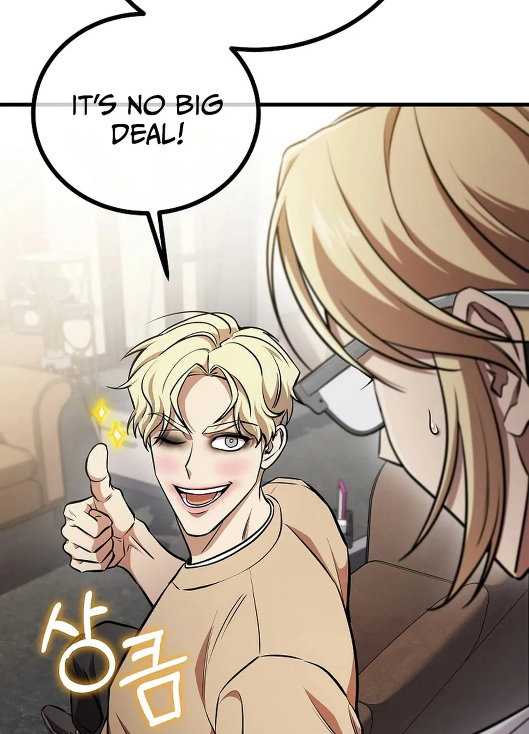 Dark Haired Tactical Genius Chapter 46 page 97 - 