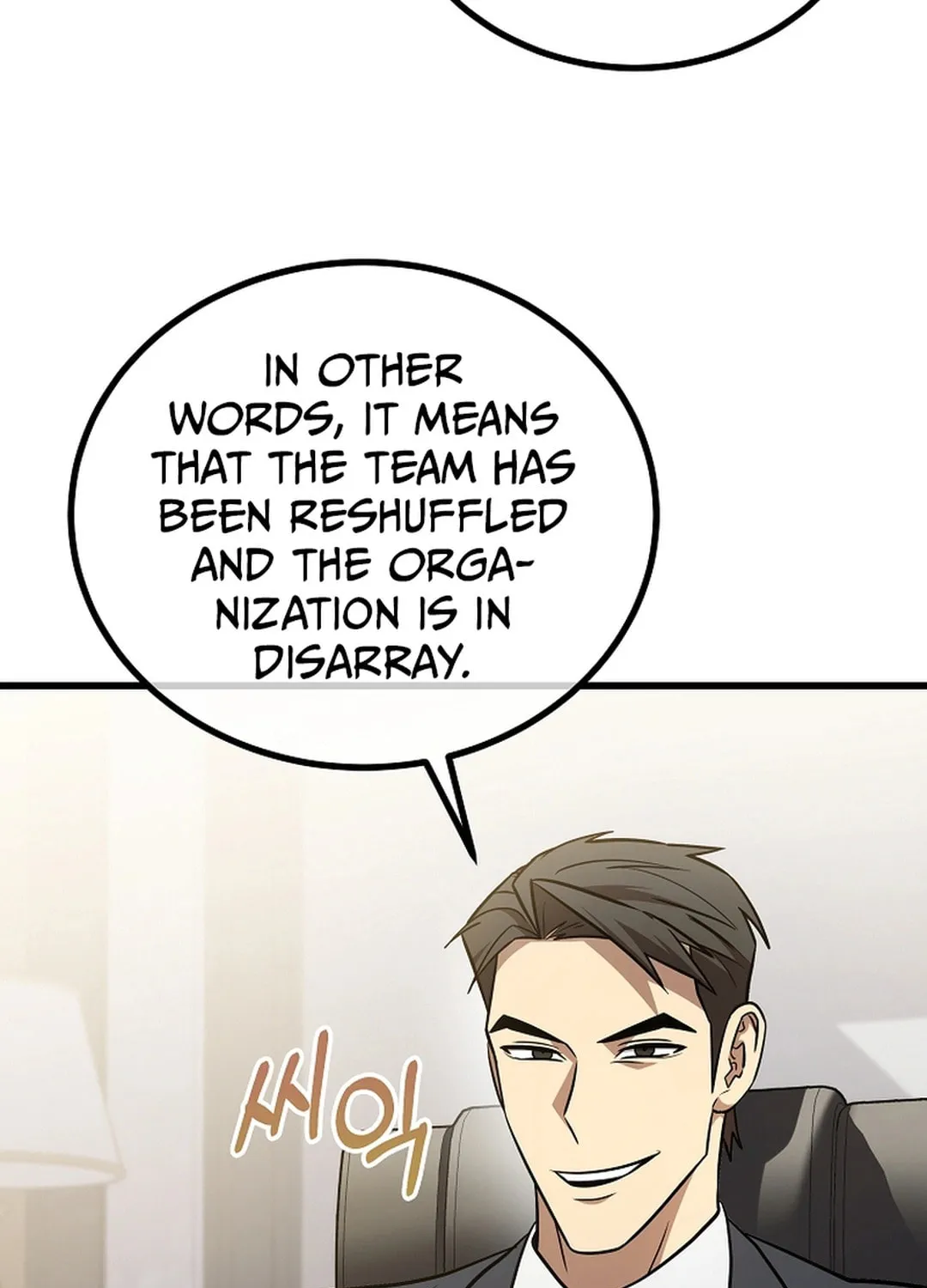 Dark Haired Tactical Genius Chapter 47 page 110 - 