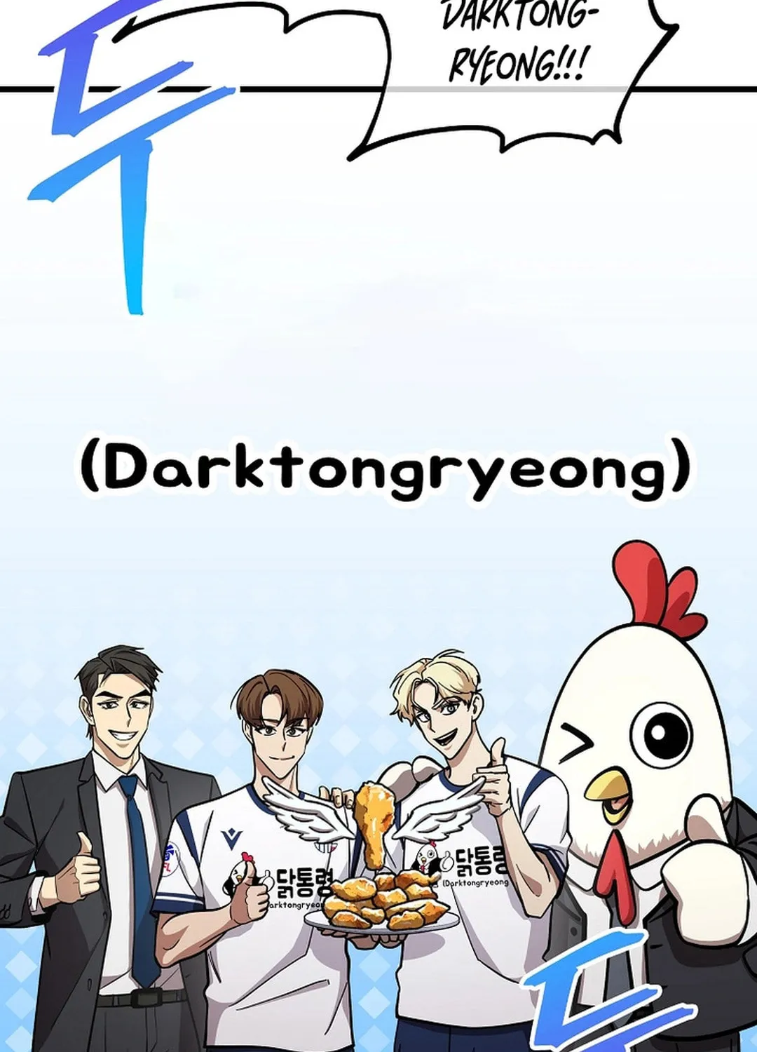 Dark Haired Tactical Genius Chapter 47 page 13 - 