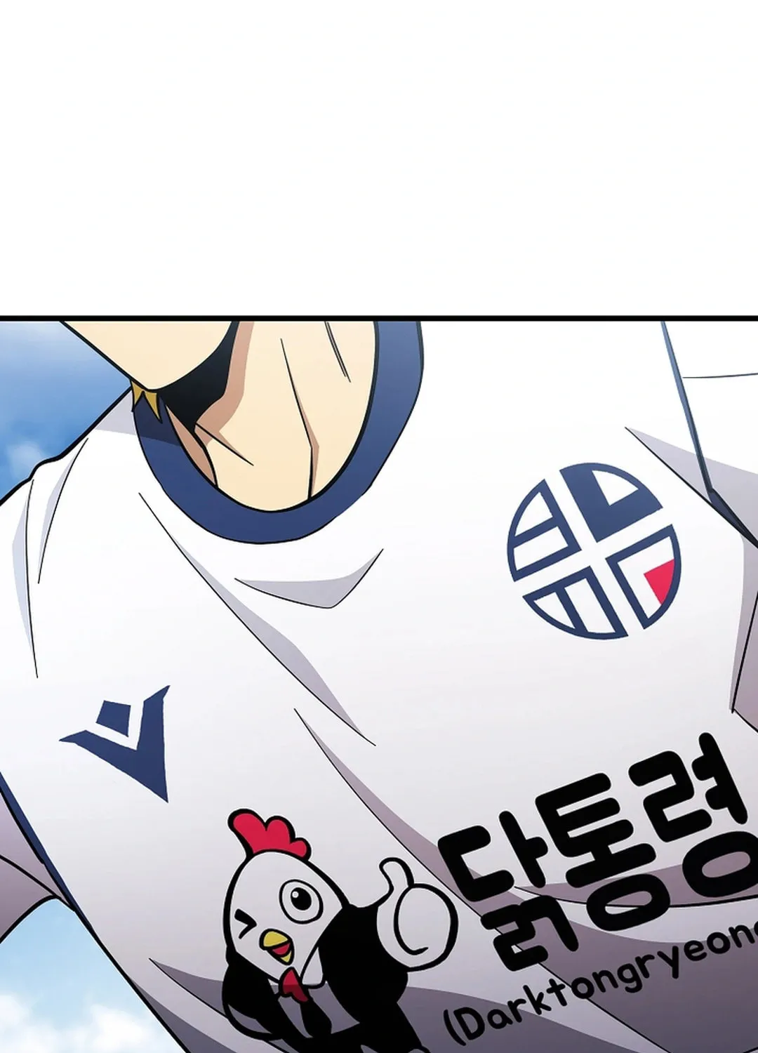 Dark Haired Tactical Genius Chapter 47 page 17 - 