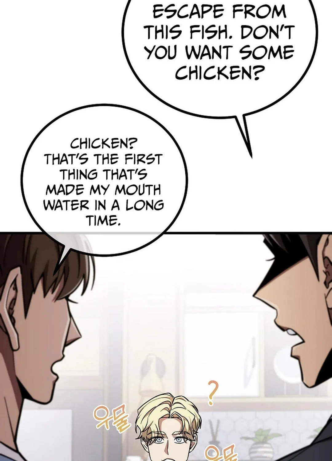 Dark Haired Tactical Genius Chapter 47 page 4 - 