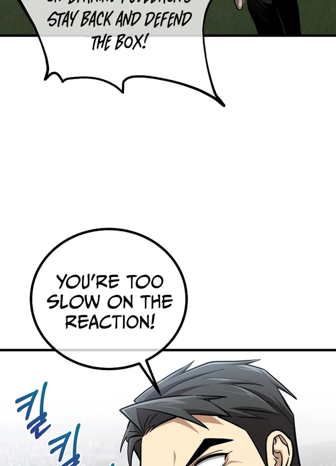 Dark Haired Tactical Genius Chapter 48 page 103 - 