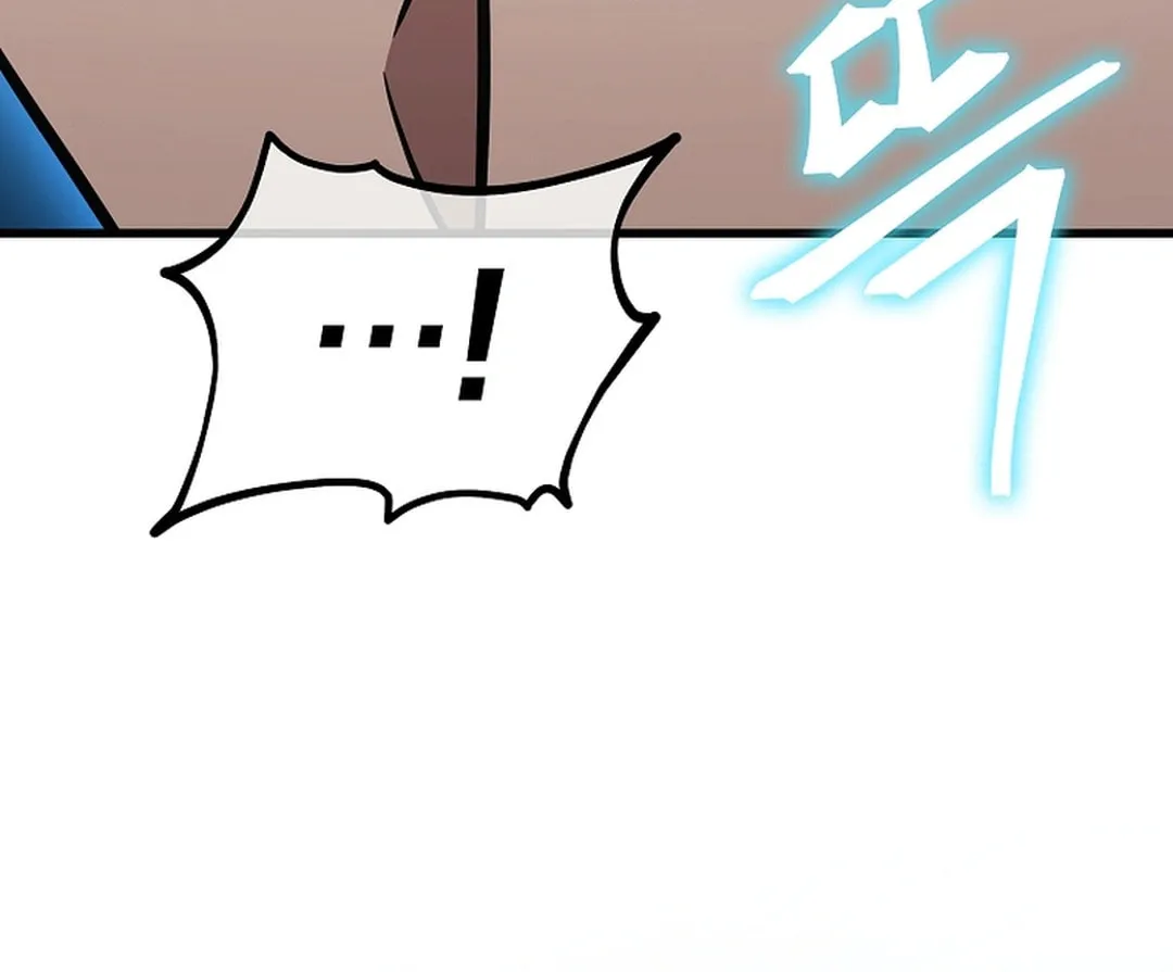 Dark Haired Tactical Genius Chapter 48 page 112 - 