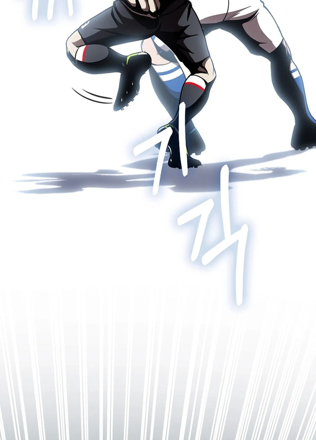 Dark Haired Tactical Genius Chapter 48 page 116 - 