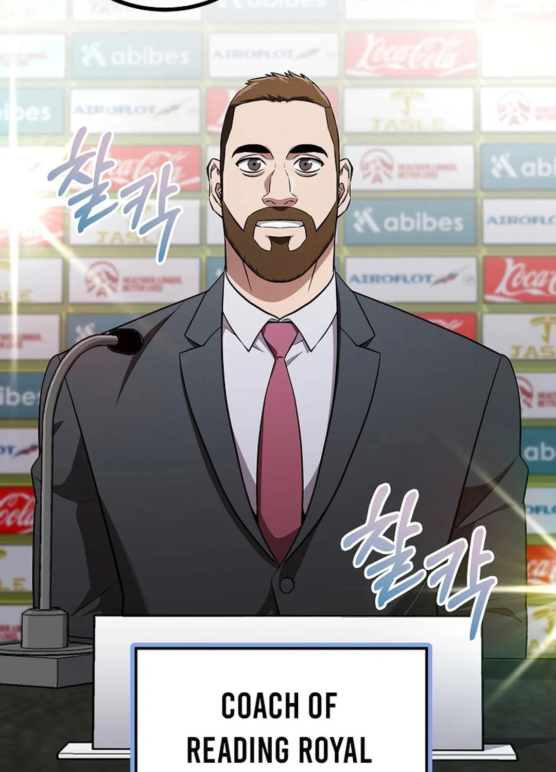 Dark Haired Tactical Genius Chapter 48 page 3 - 