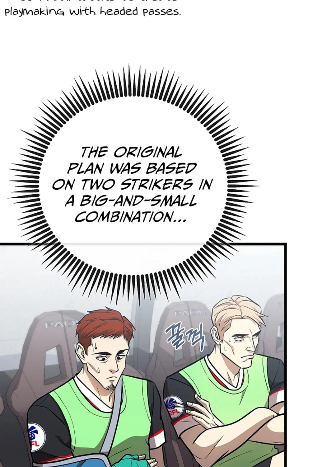 Dark Haired Tactical Genius Chapter 48 page 50 - 