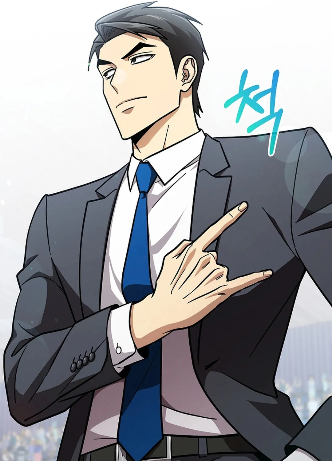 Dark Haired Tactical Genius Chapter 48 page 81 - 
