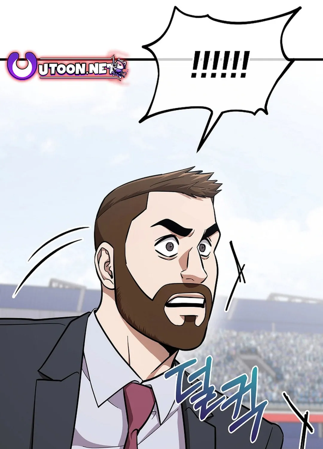 Dark Haired Tactical Genius Chapter 48 page 97 - 