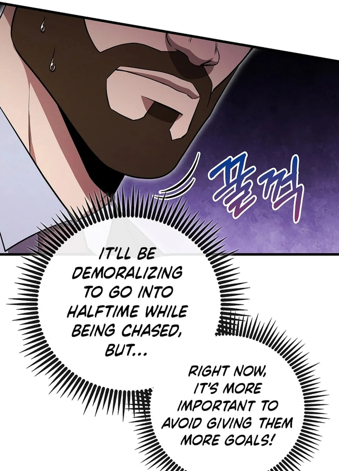 Dark Haired Tactical Genius Chapter 49 page 102 - 