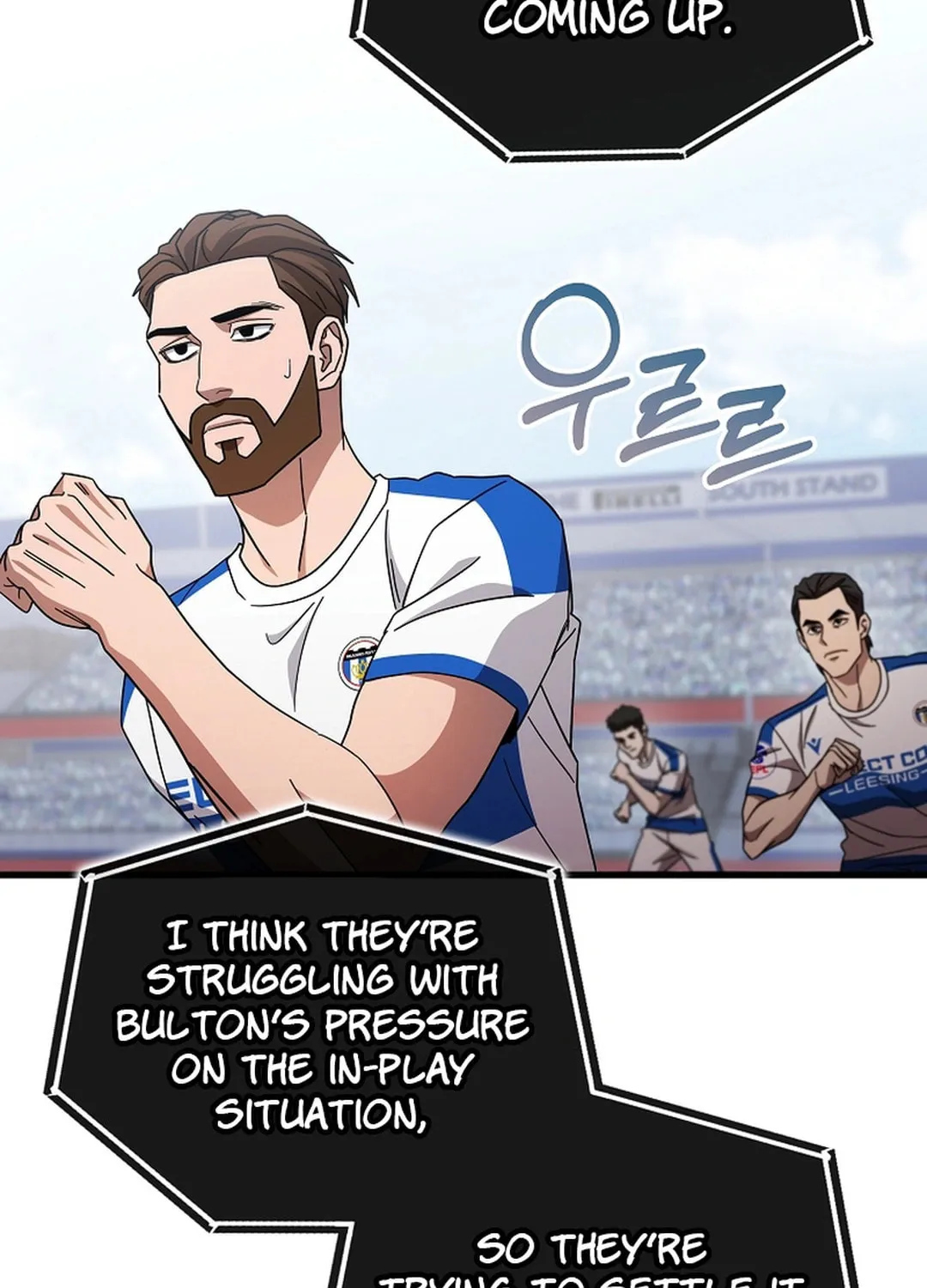 Dark Haired Tactical Genius Chapter 49 page 108 - 