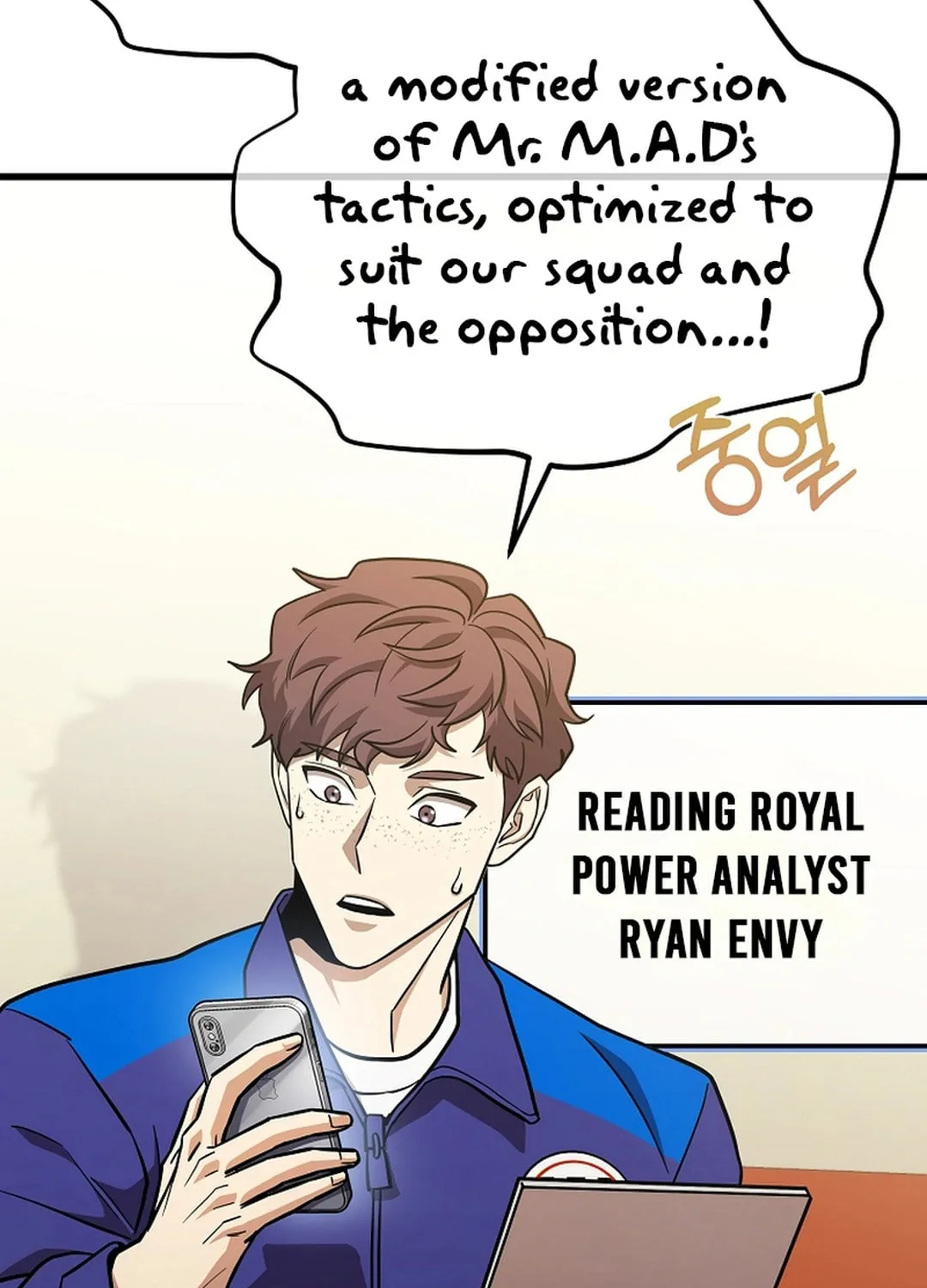 Dark Haired Tactical Genius Chapter 49 page 134 - 