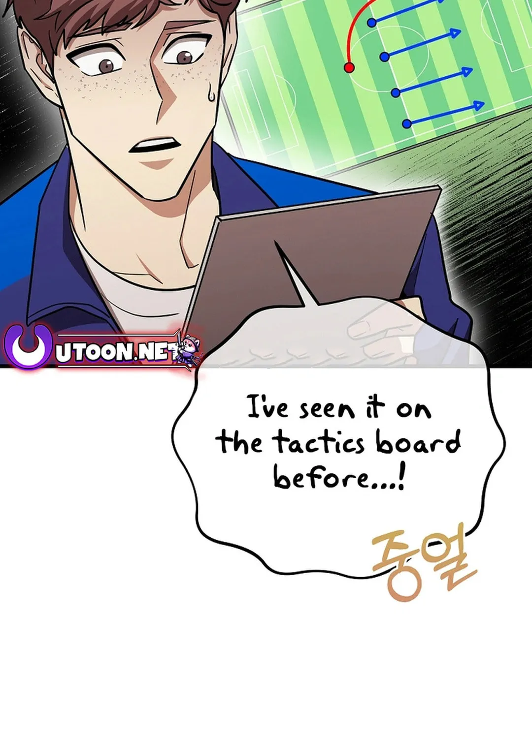 Dark Haired Tactical Genius Chapter 49 page 137 - 