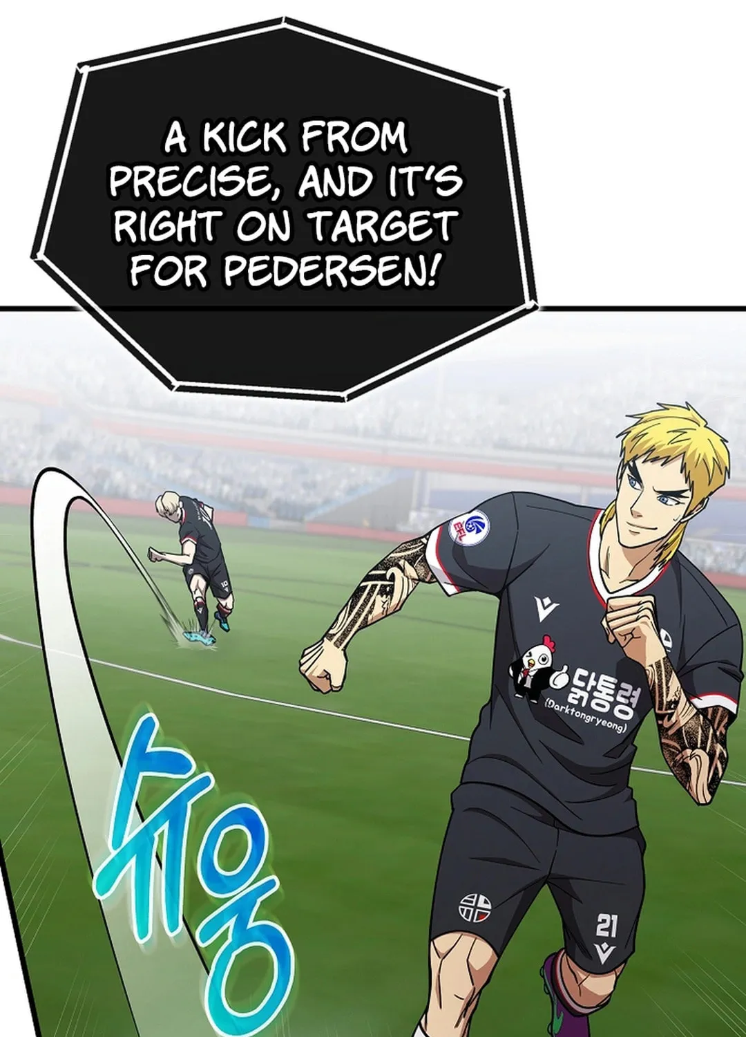 Dark Haired Tactical Genius Chapter 49 page 54 - 