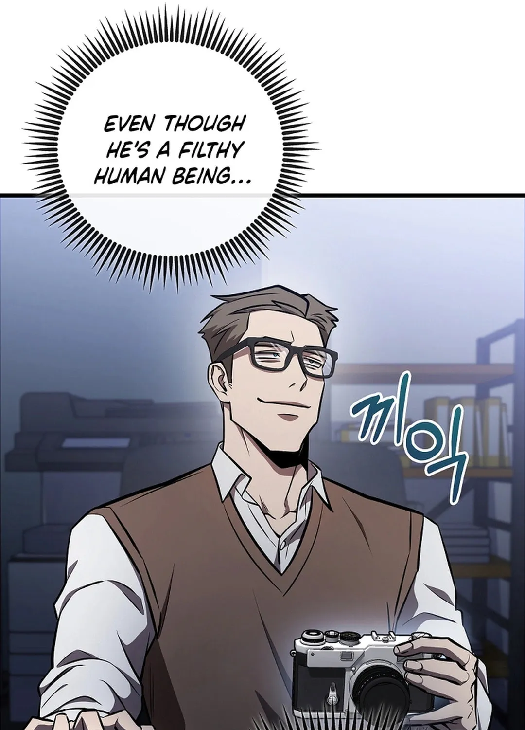 Dark Haired Tactical Genius Chapter 50 page 101 - 