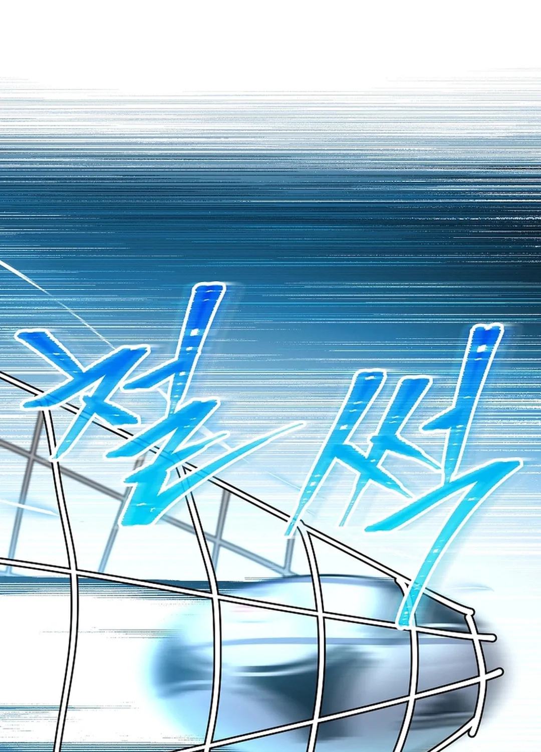 Dark Haired Tactical Genius Chapter 50 page 29 - 