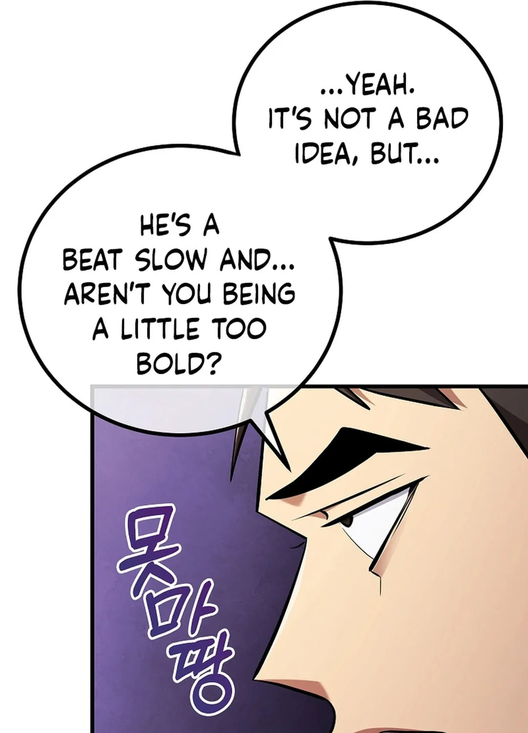 Dark Haired Tactical Genius Chapter 50 page 47 - 