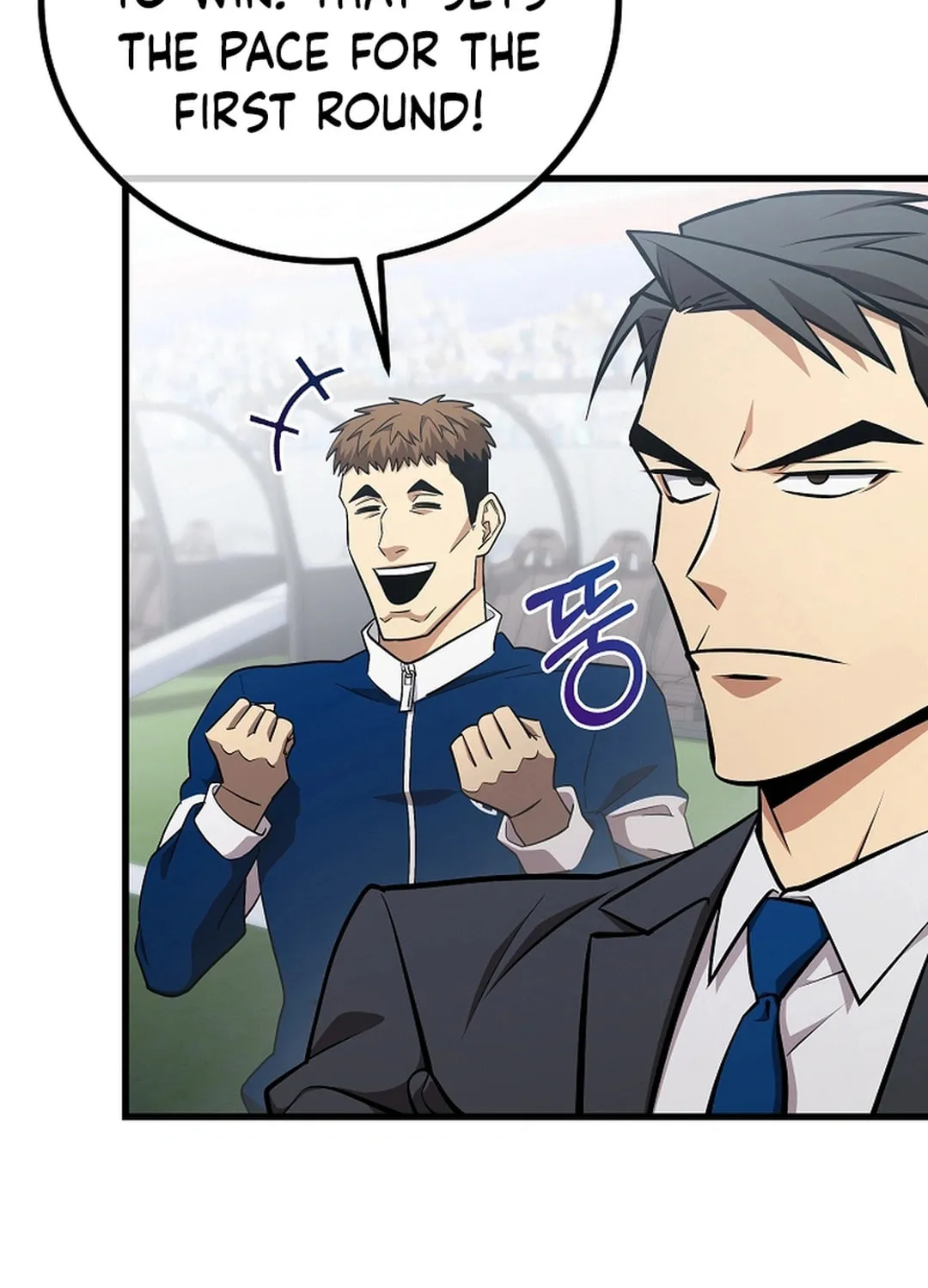 Dark Haired Tactical Genius Chapter 50 page 64 - 