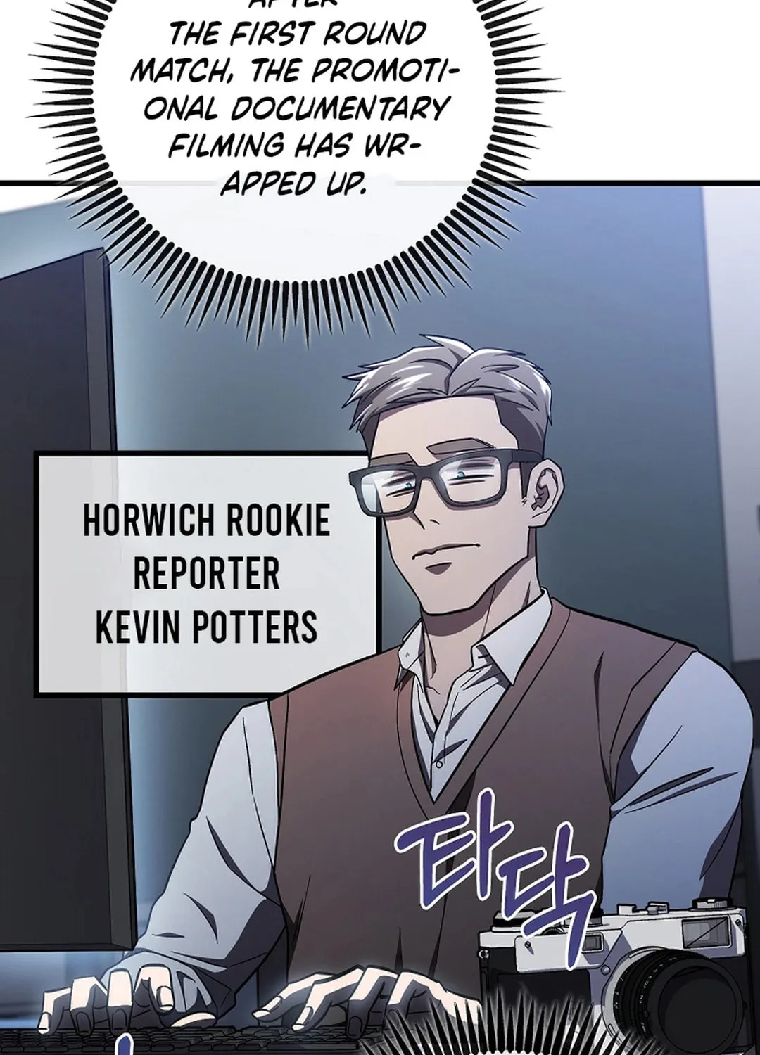 Dark Haired Tactical Genius Chapter 50 page 90 - 