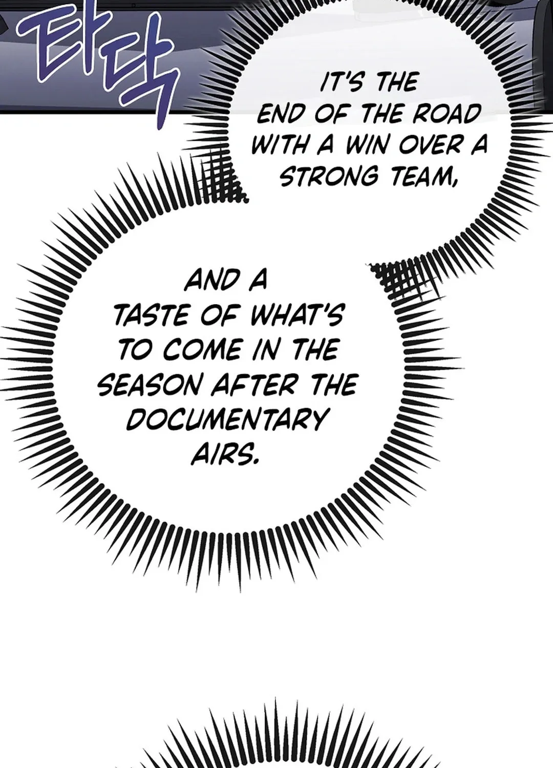 Dark Haired Tactical Genius Chapter 50 page 91 - 