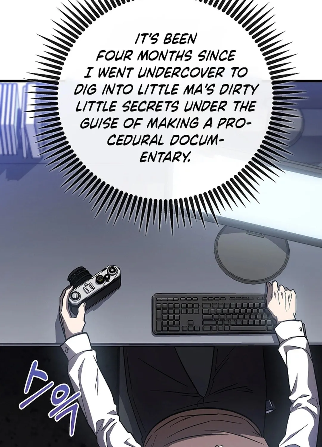 Dark Haired Tactical Genius Chapter 50 page 92 - 