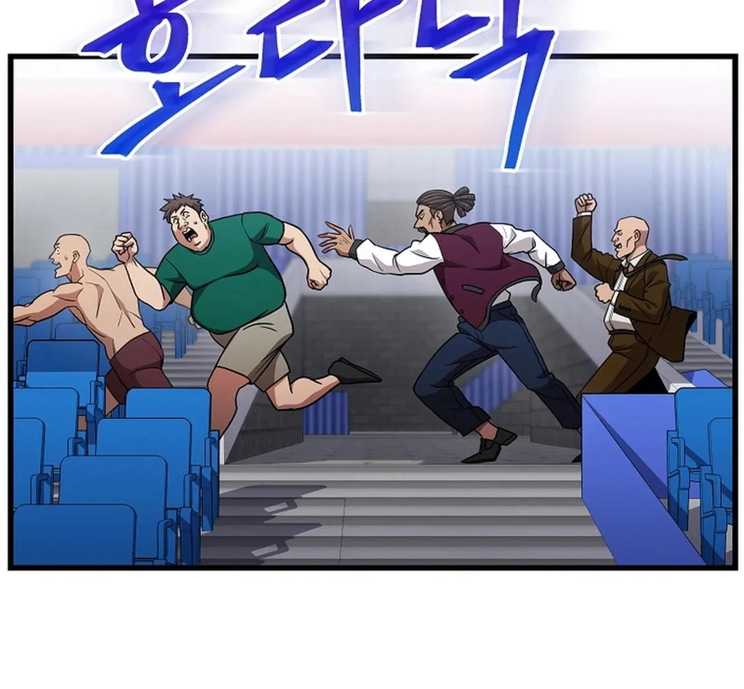 Dark Haired Tactical Genius Chapter 51 page 27 - 