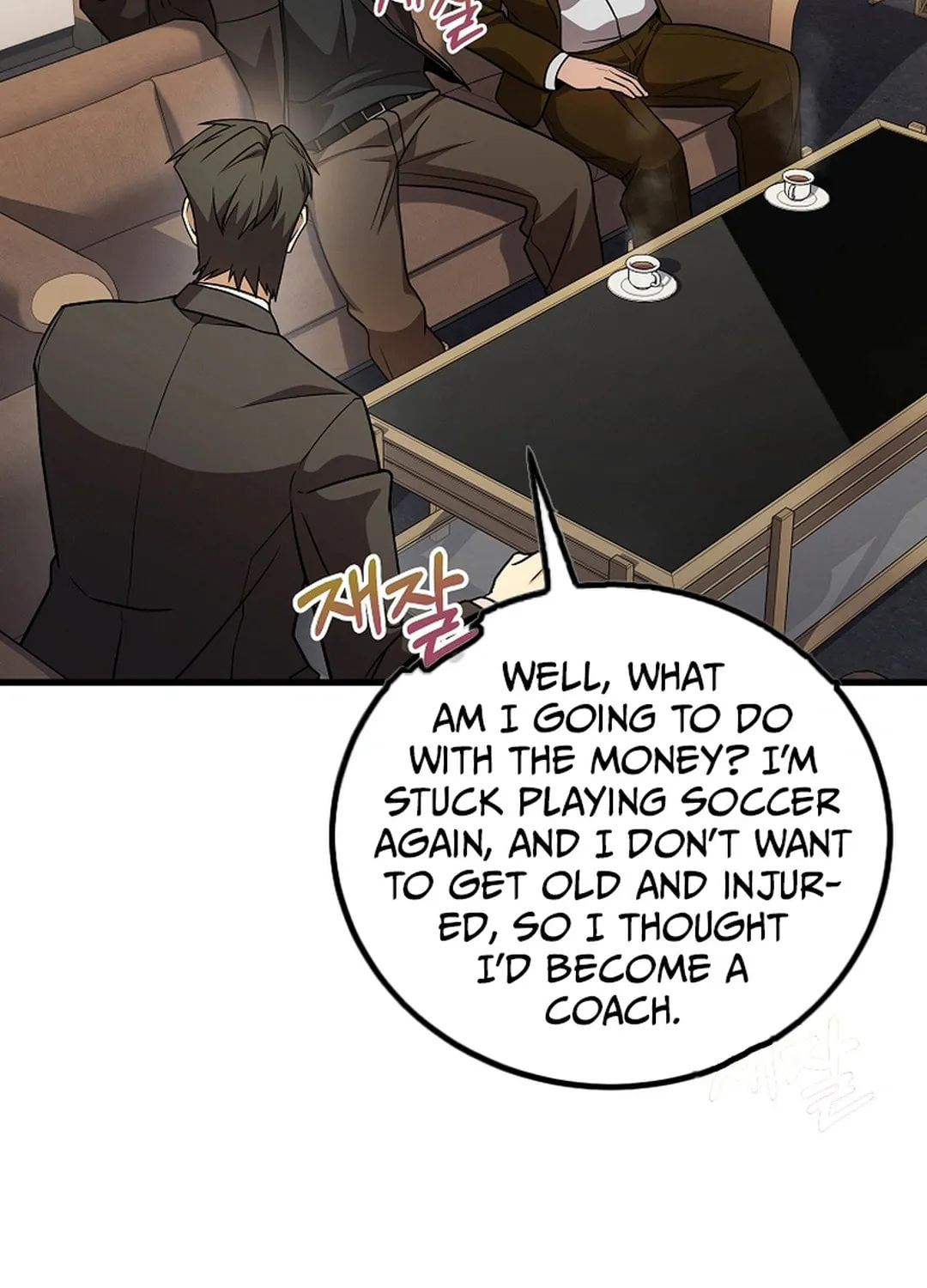 Dark Haired Tactical Genius Chapter 51 page 37 - 