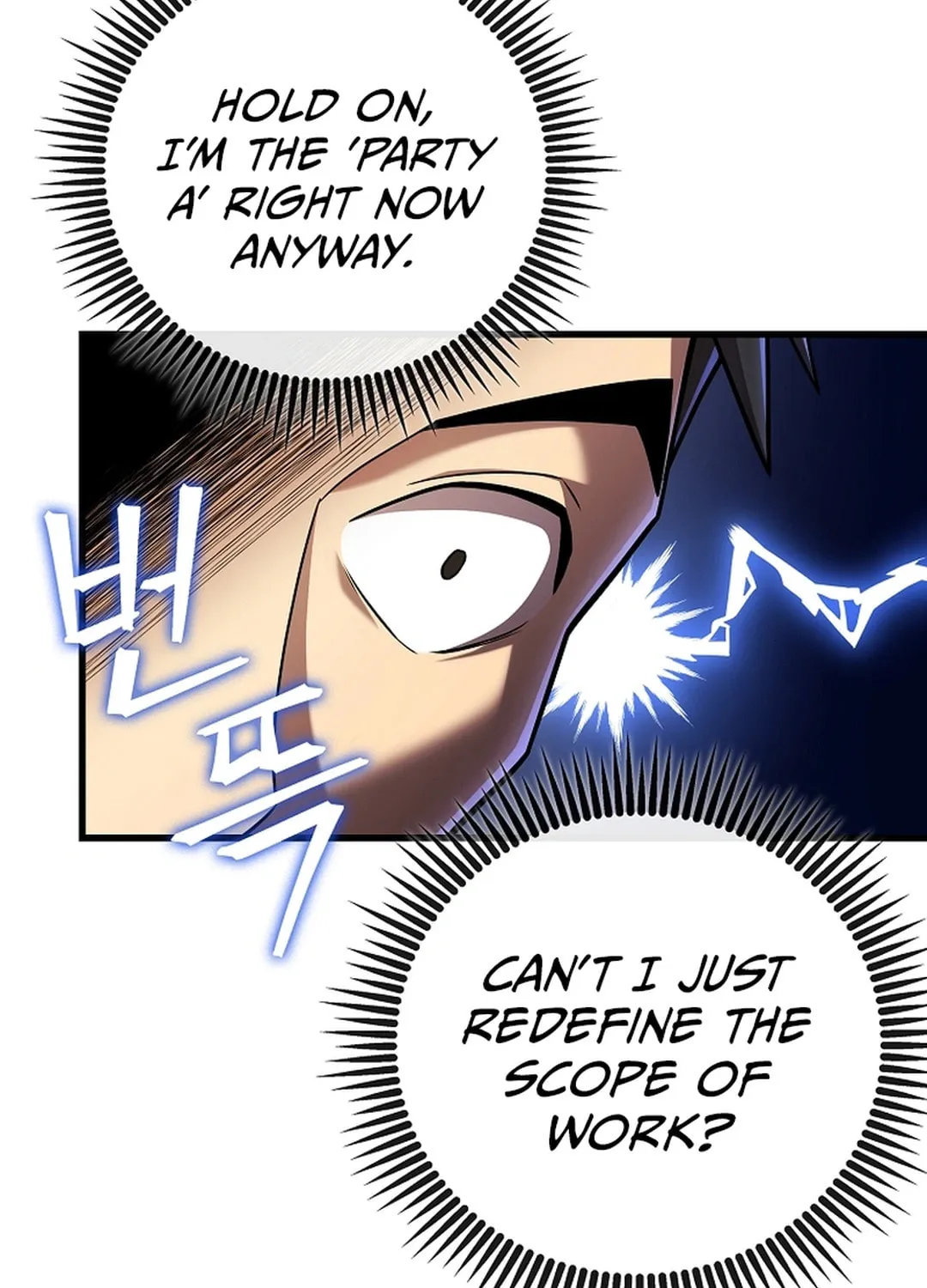 Dark Haired Tactical Genius Chapter 51 page 52 - 