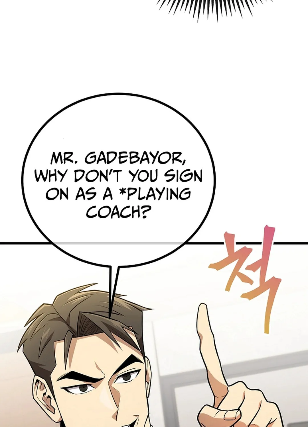 Dark Haired Tactical Genius Chapter 51 page 53 - 