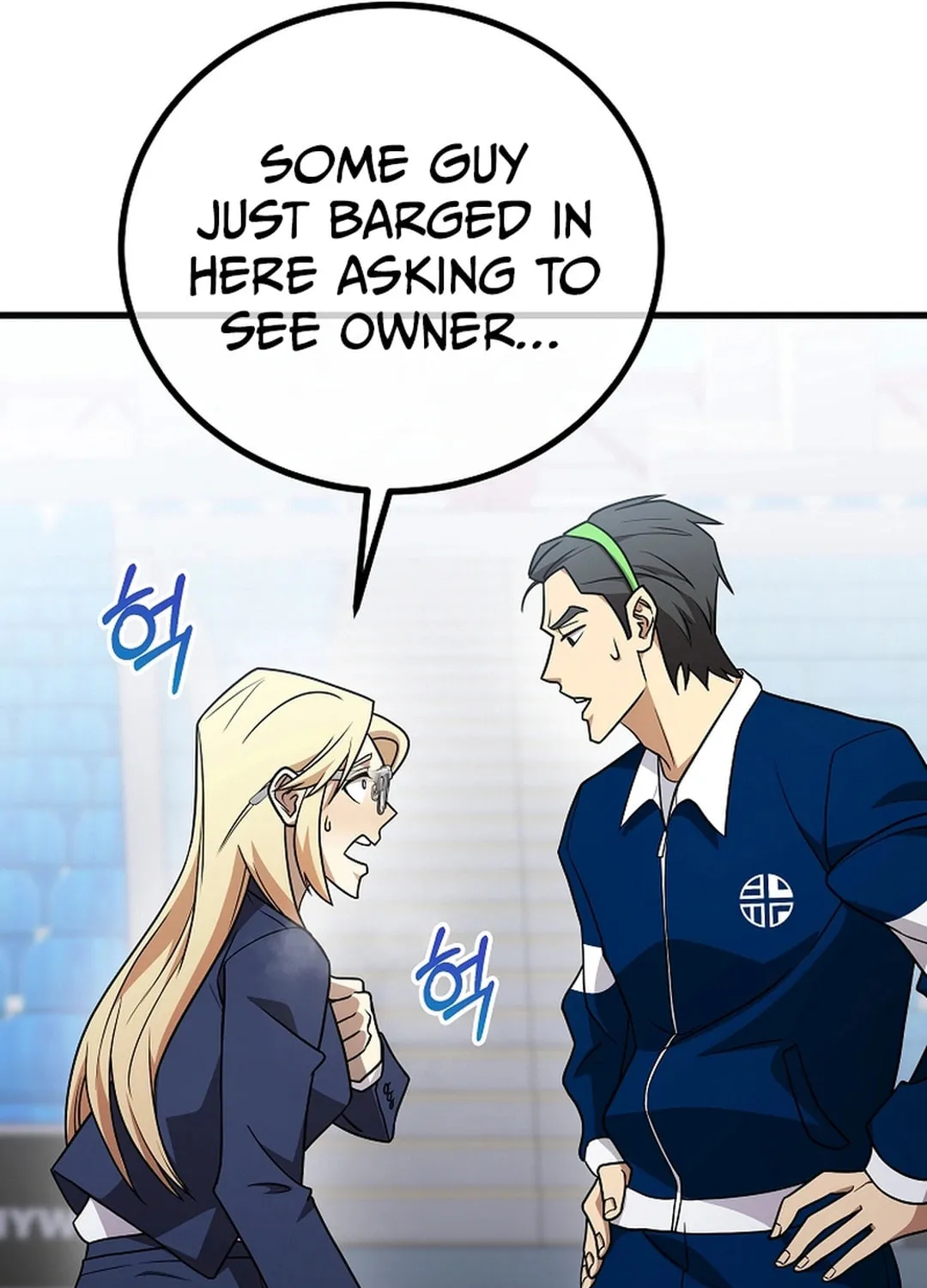 Dark Haired Tactical Genius Chapter 51 page 93 - 