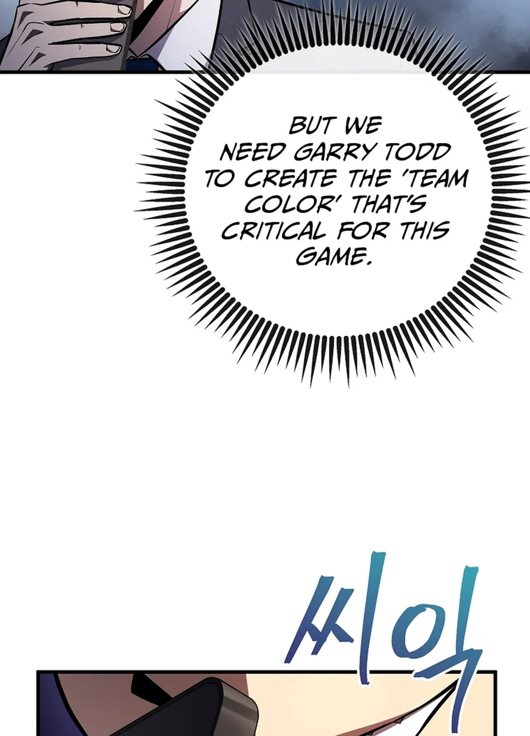 Dark Haired Tactical Genius Chapter 52 page 23 - 