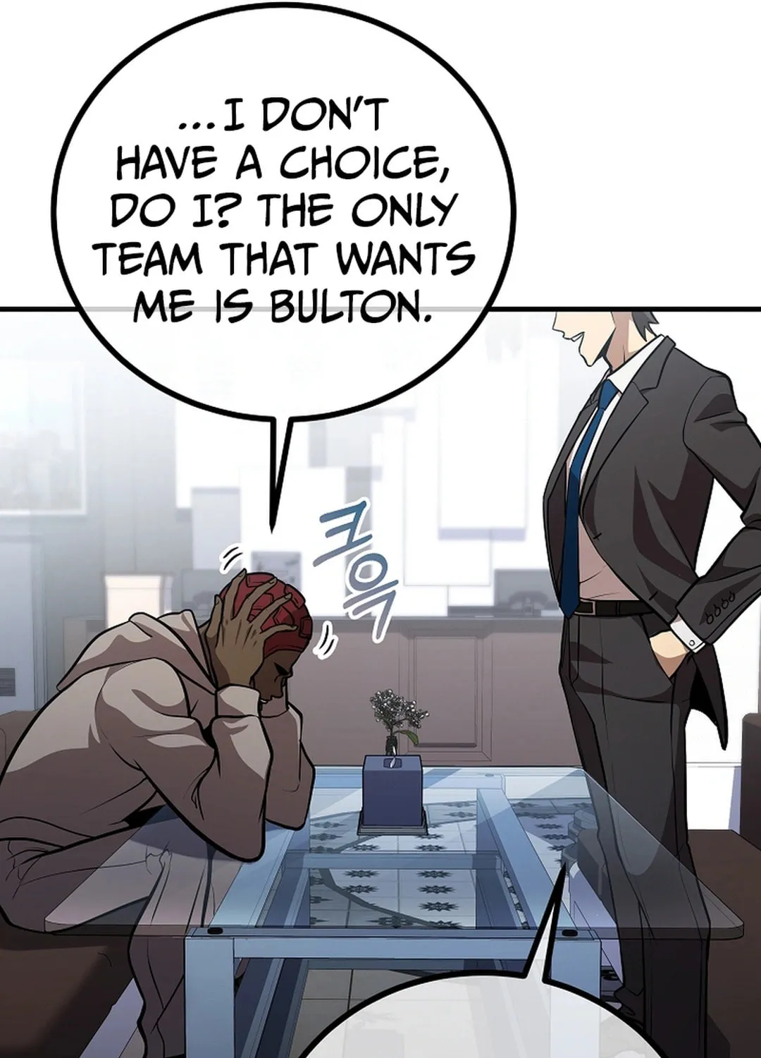 Dark Haired Tactical Genius Chapter 52 page 73 - 