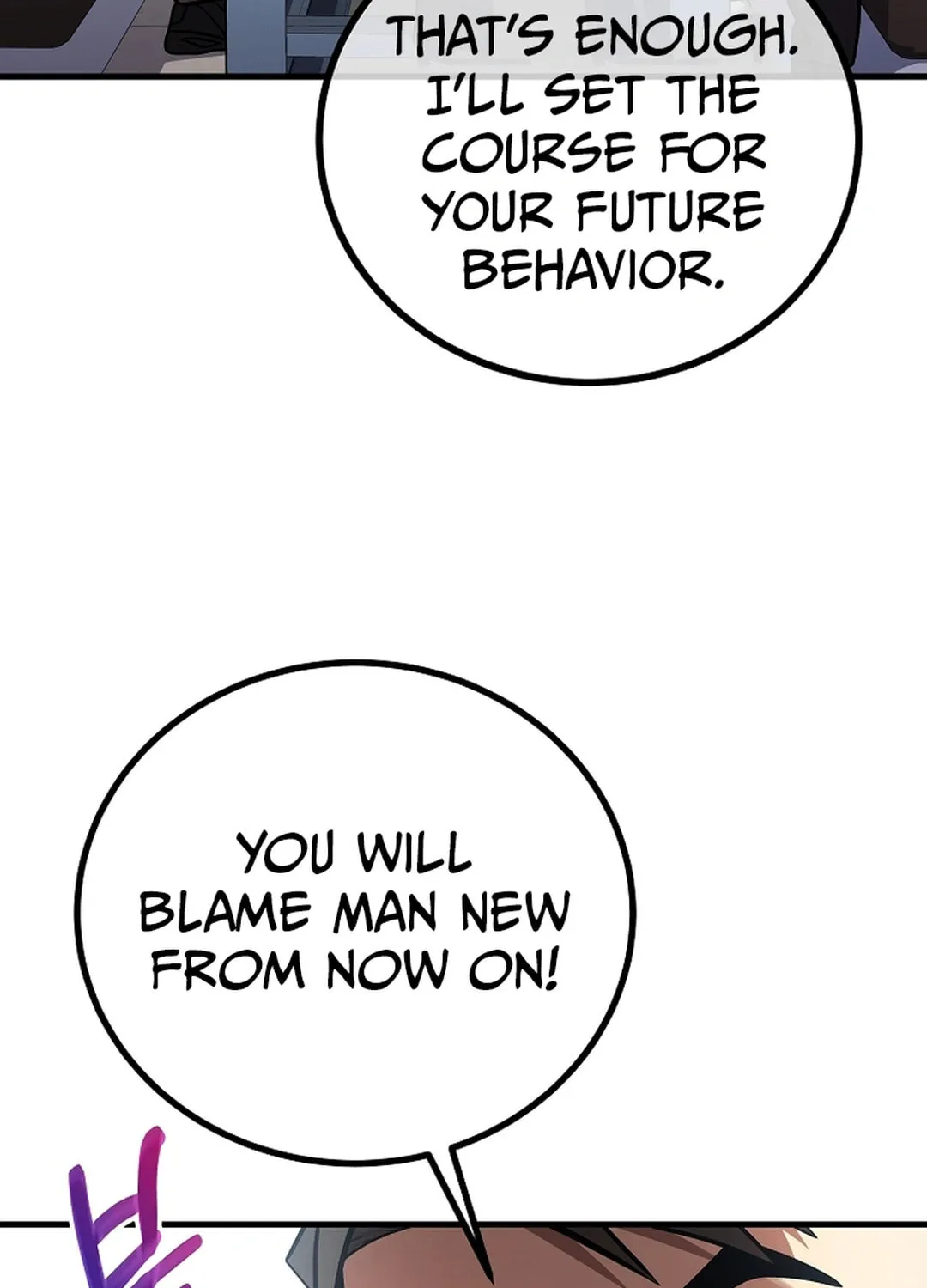 Dark Haired Tactical Genius Chapter 52 page 74 - 
