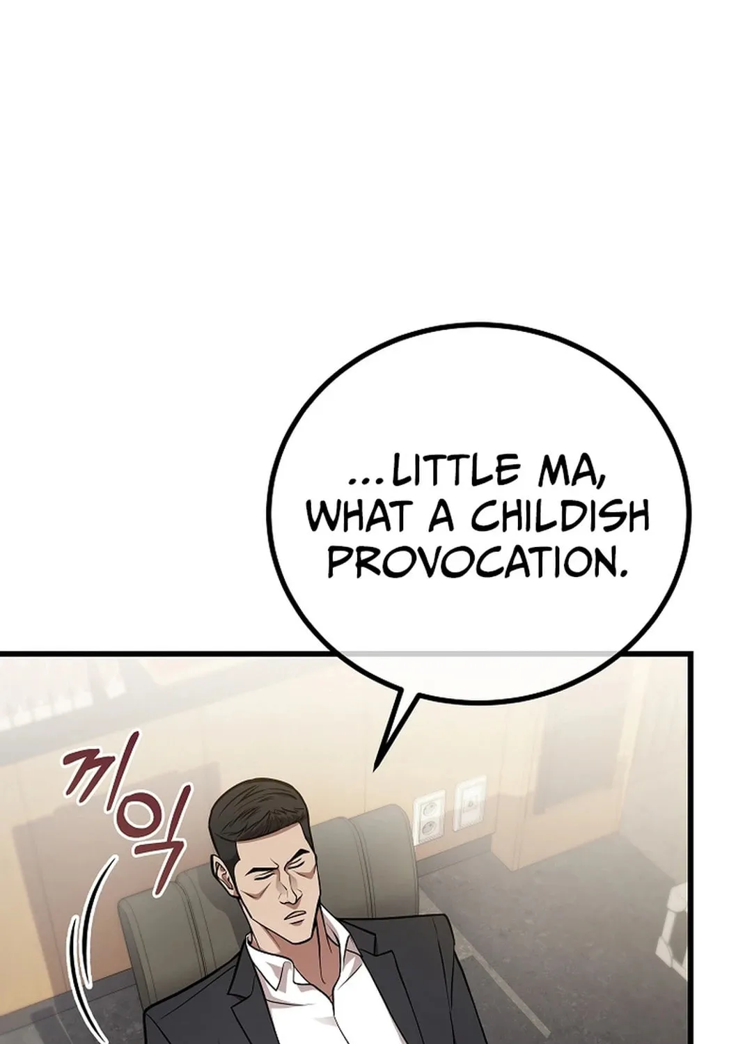 Dark Haired Tactical Genius Chapter 53 page 31 - 