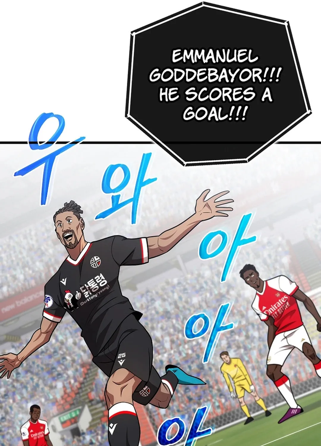 Dark Haired Tactical Genius Chapter 53 page 79 - 