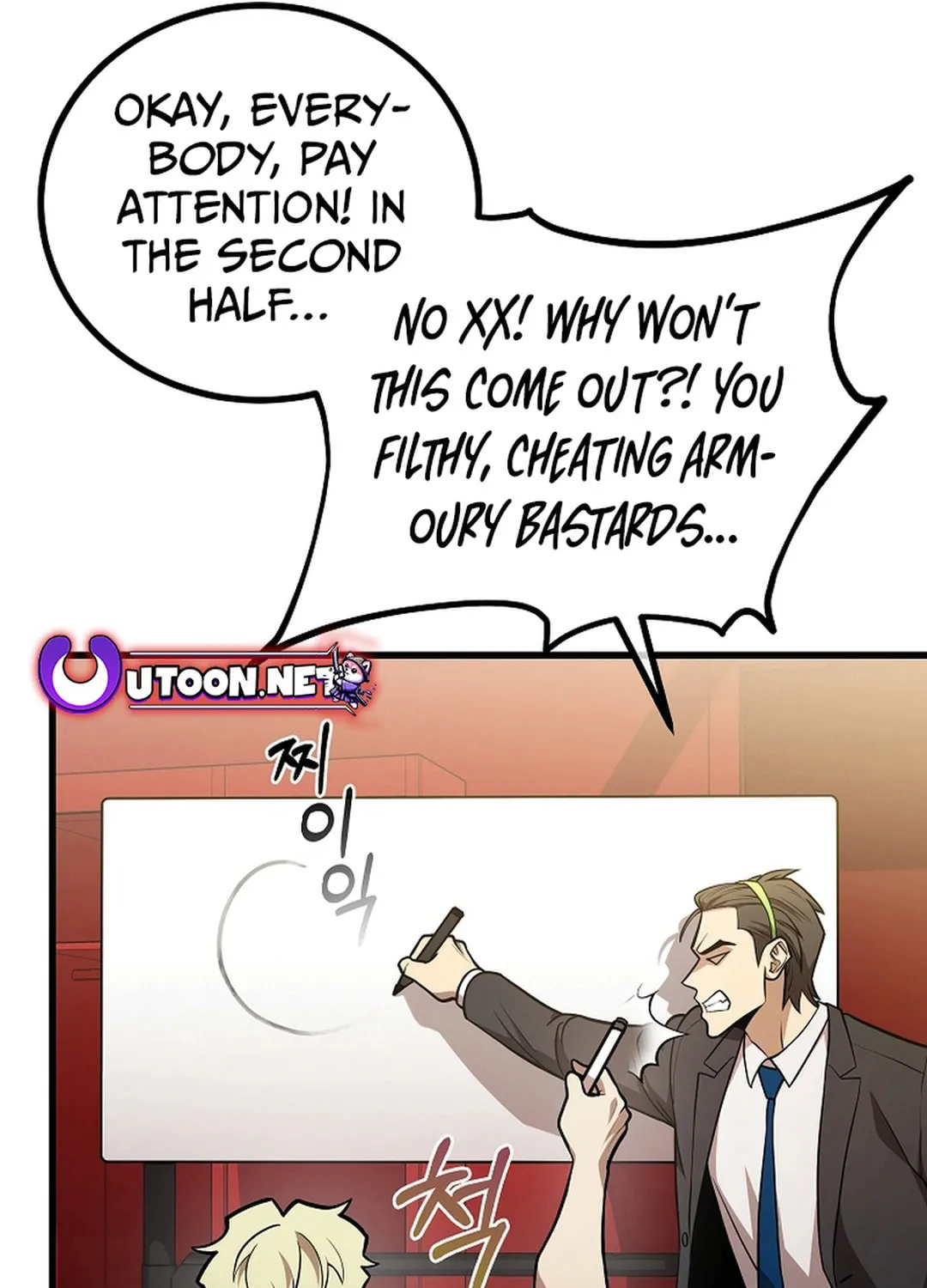Dark Haired Tactical Genius Chapter 54 page 101 - 